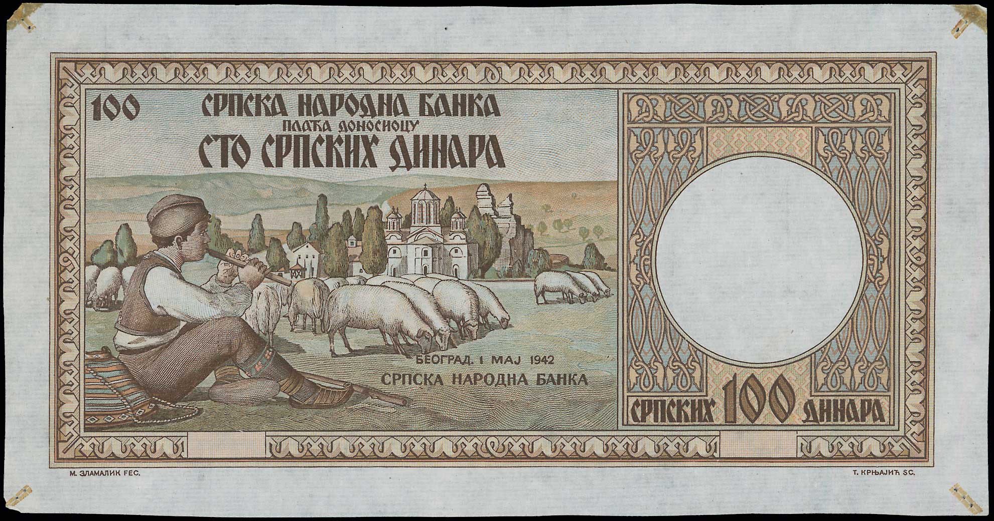 Lot 06246