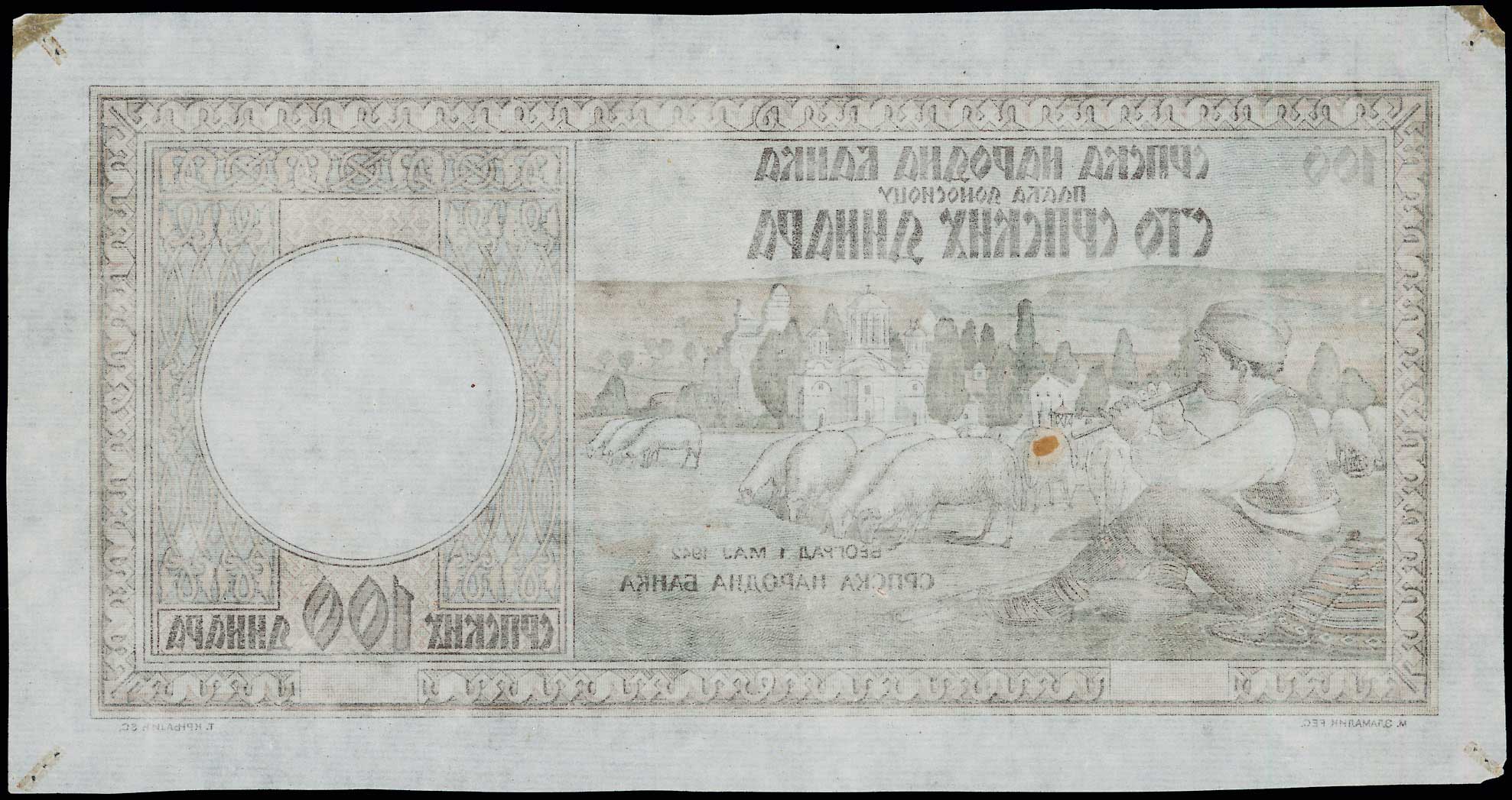Lot 06246