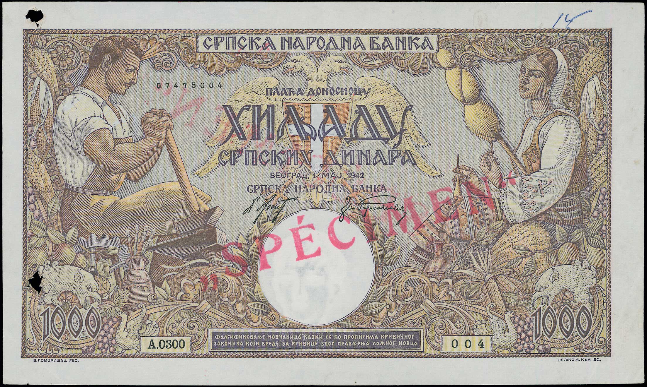 Lot 06247