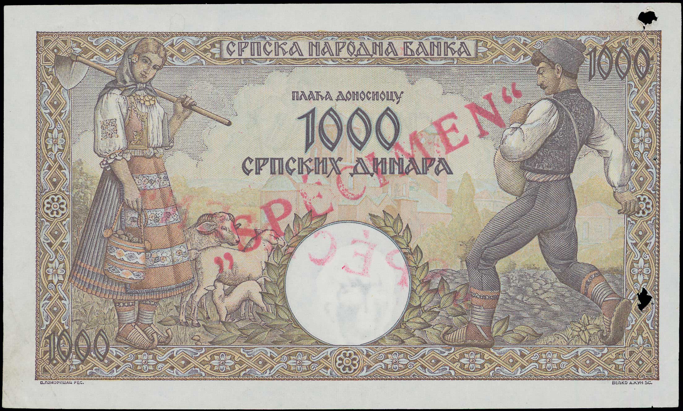 Lot 06247