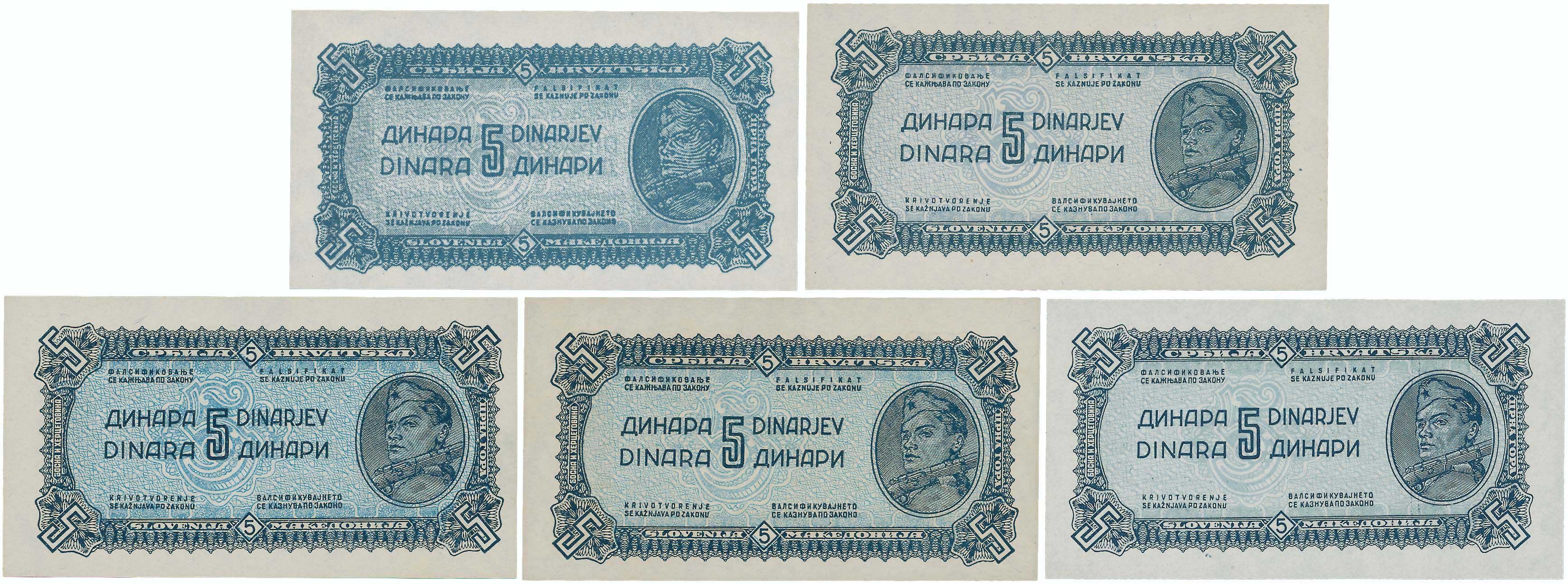 Lot 07938