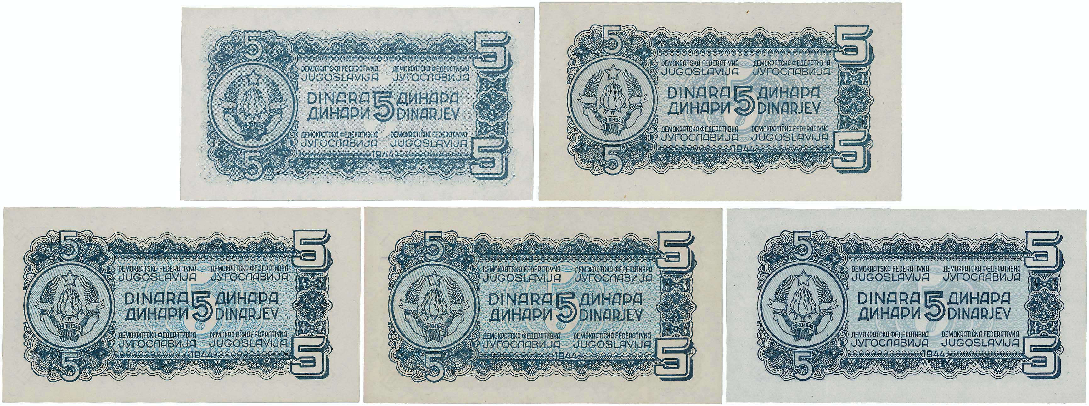 Lot 07938