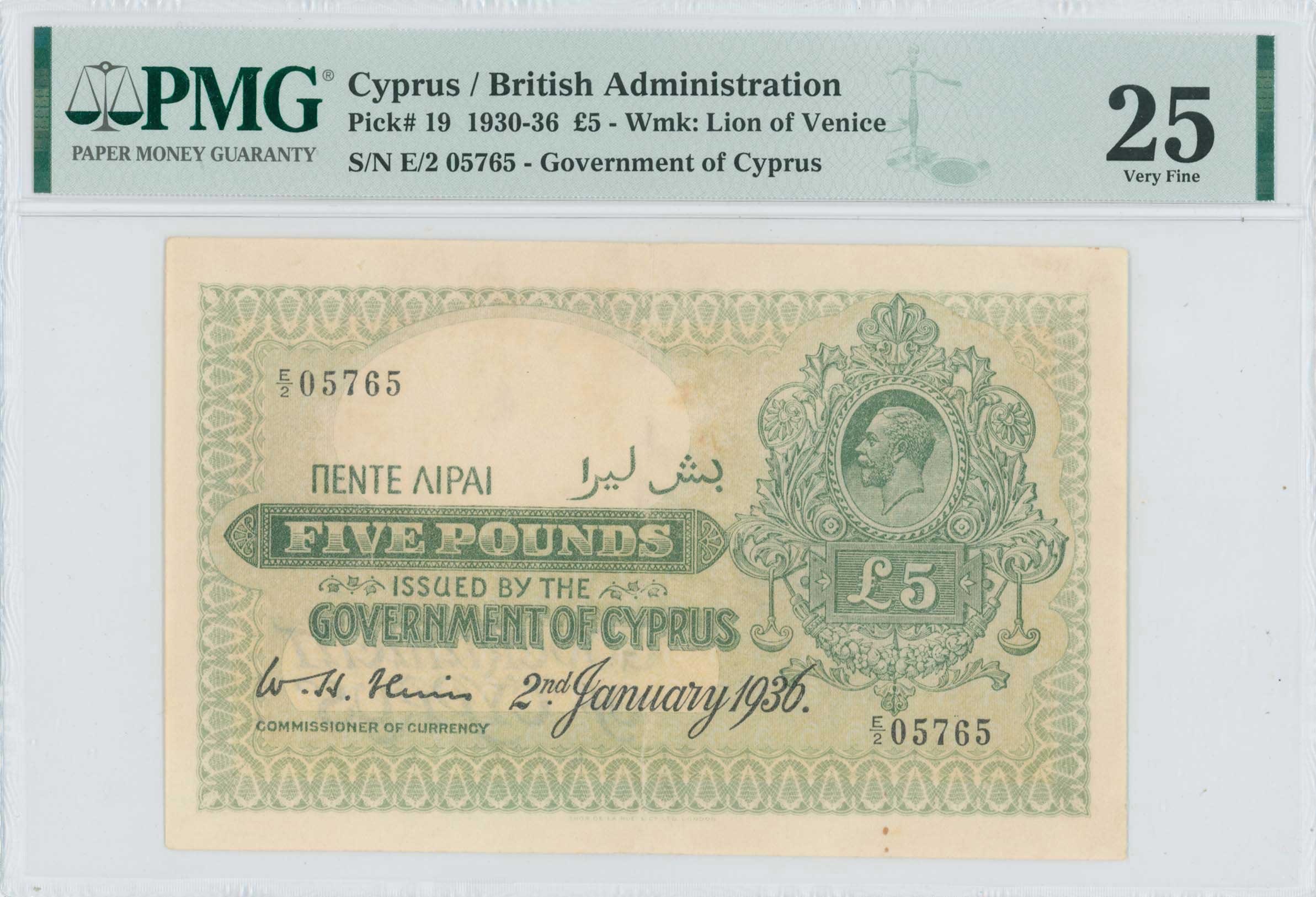 Lot 06512