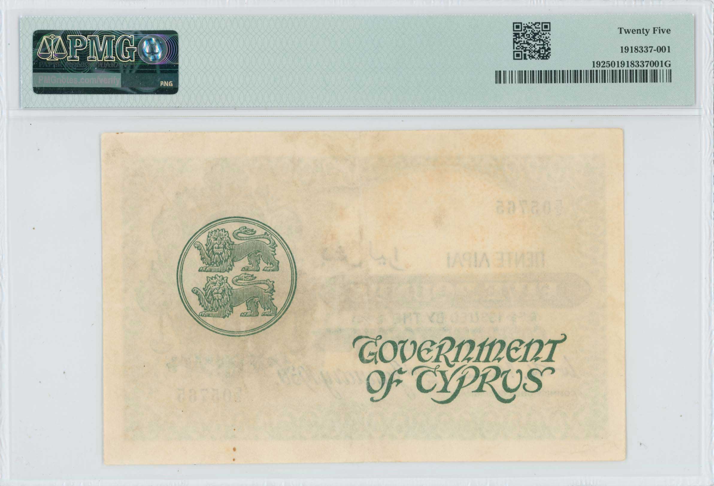 Lot 06512