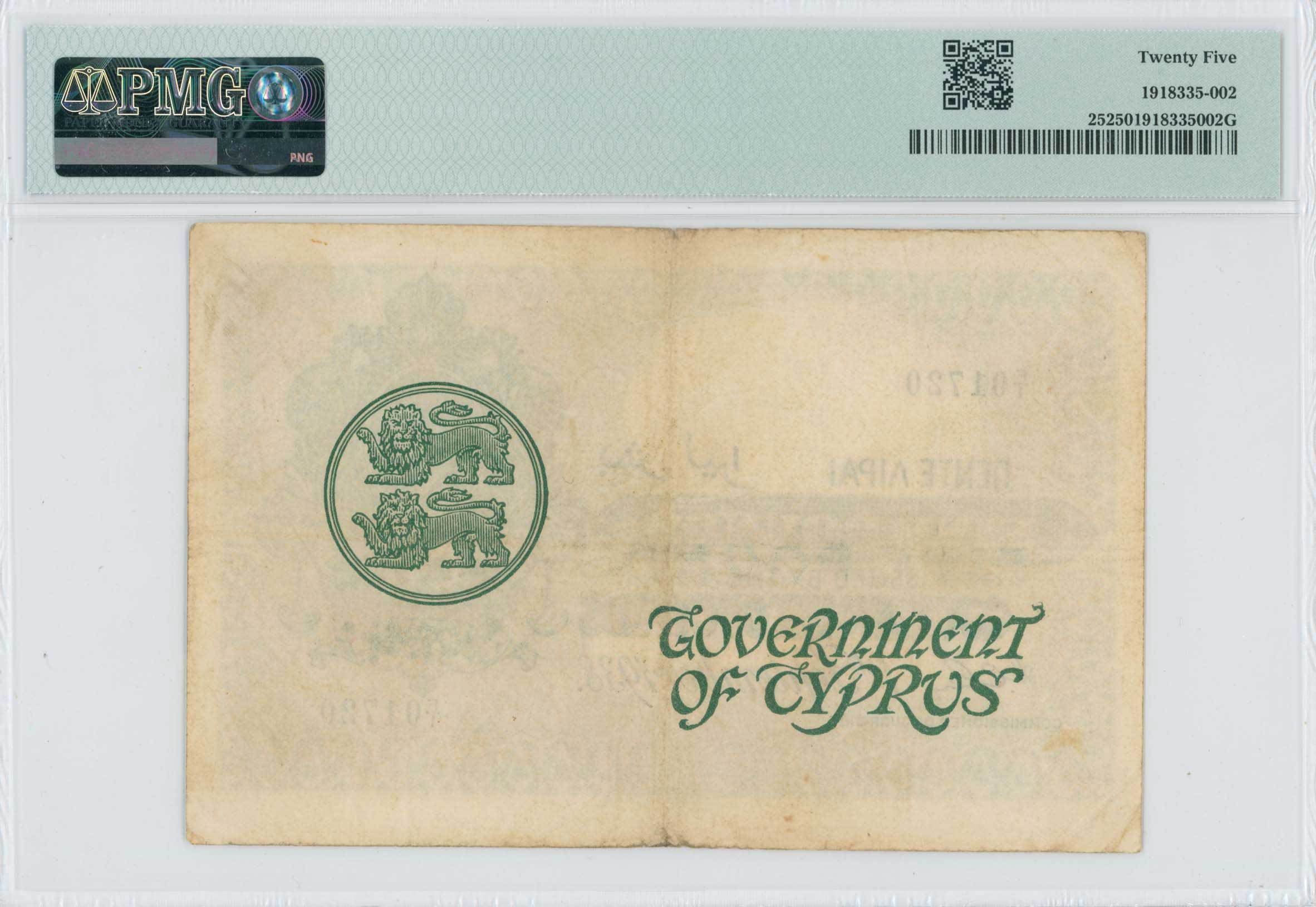 Lot 06538