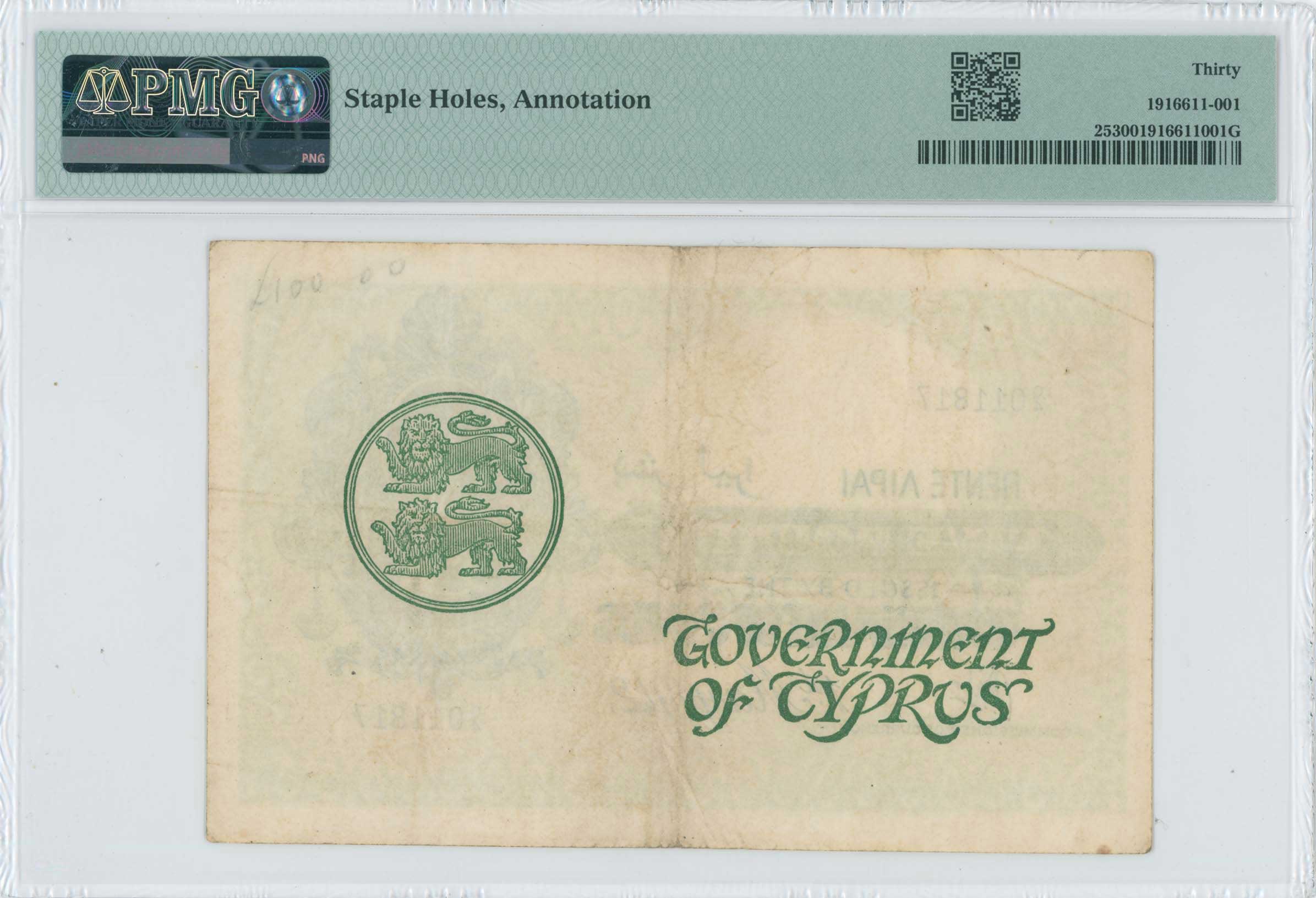 Lot 06539