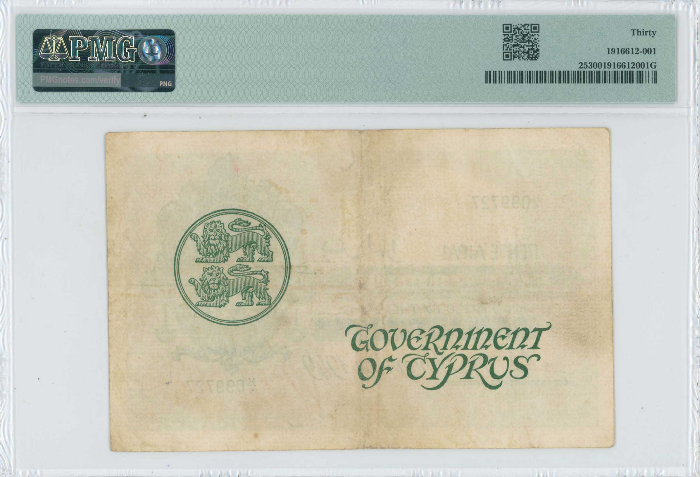 Lot 06541