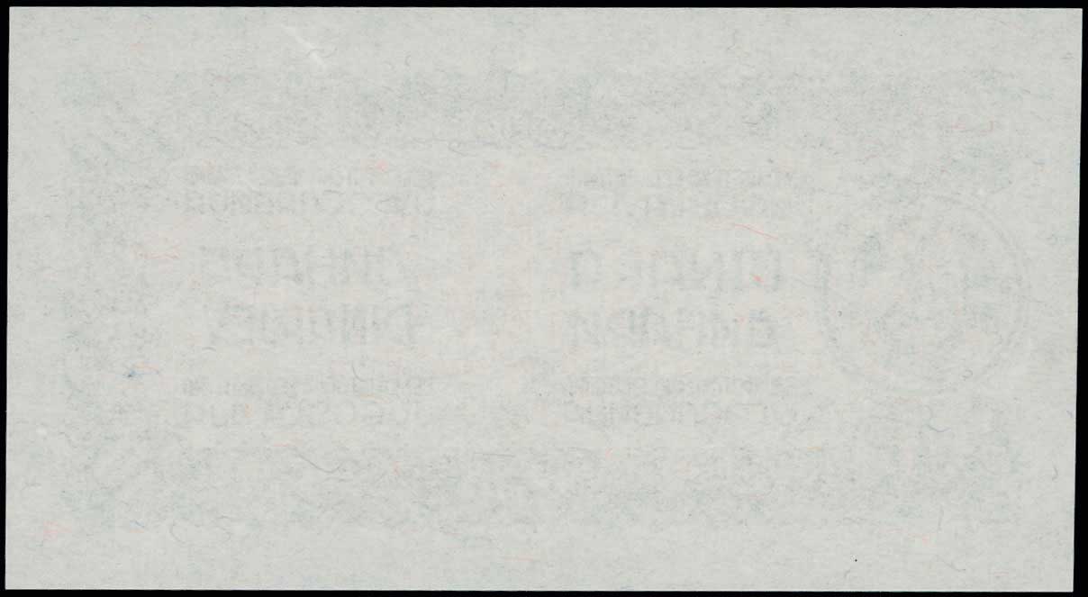Lot 06415
