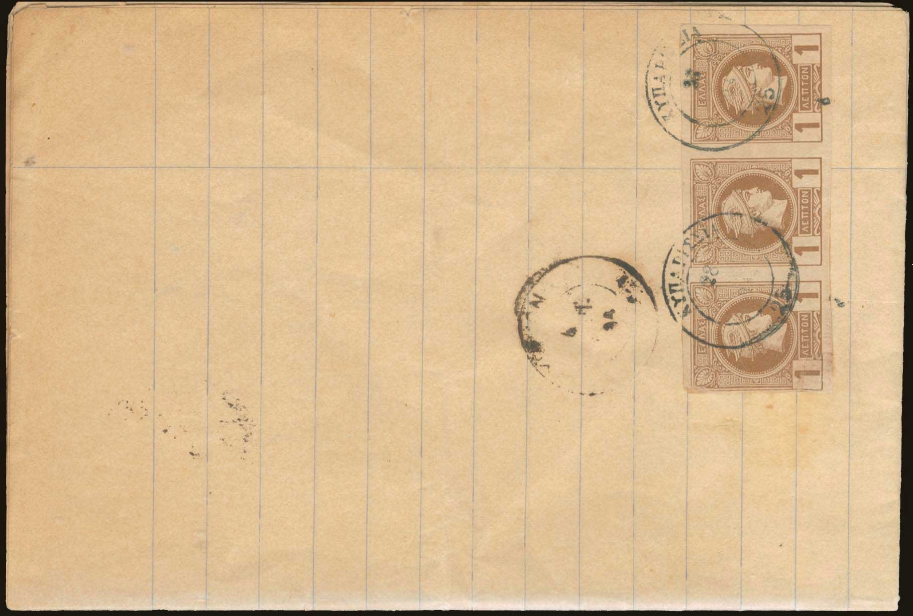 Lot 00197