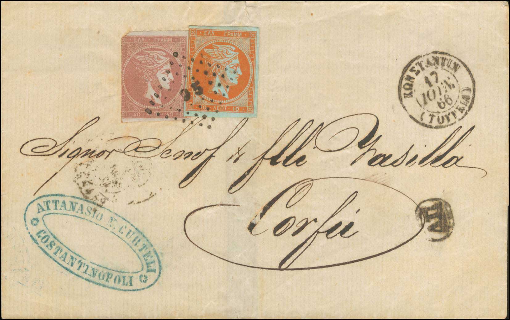 Lot 00122