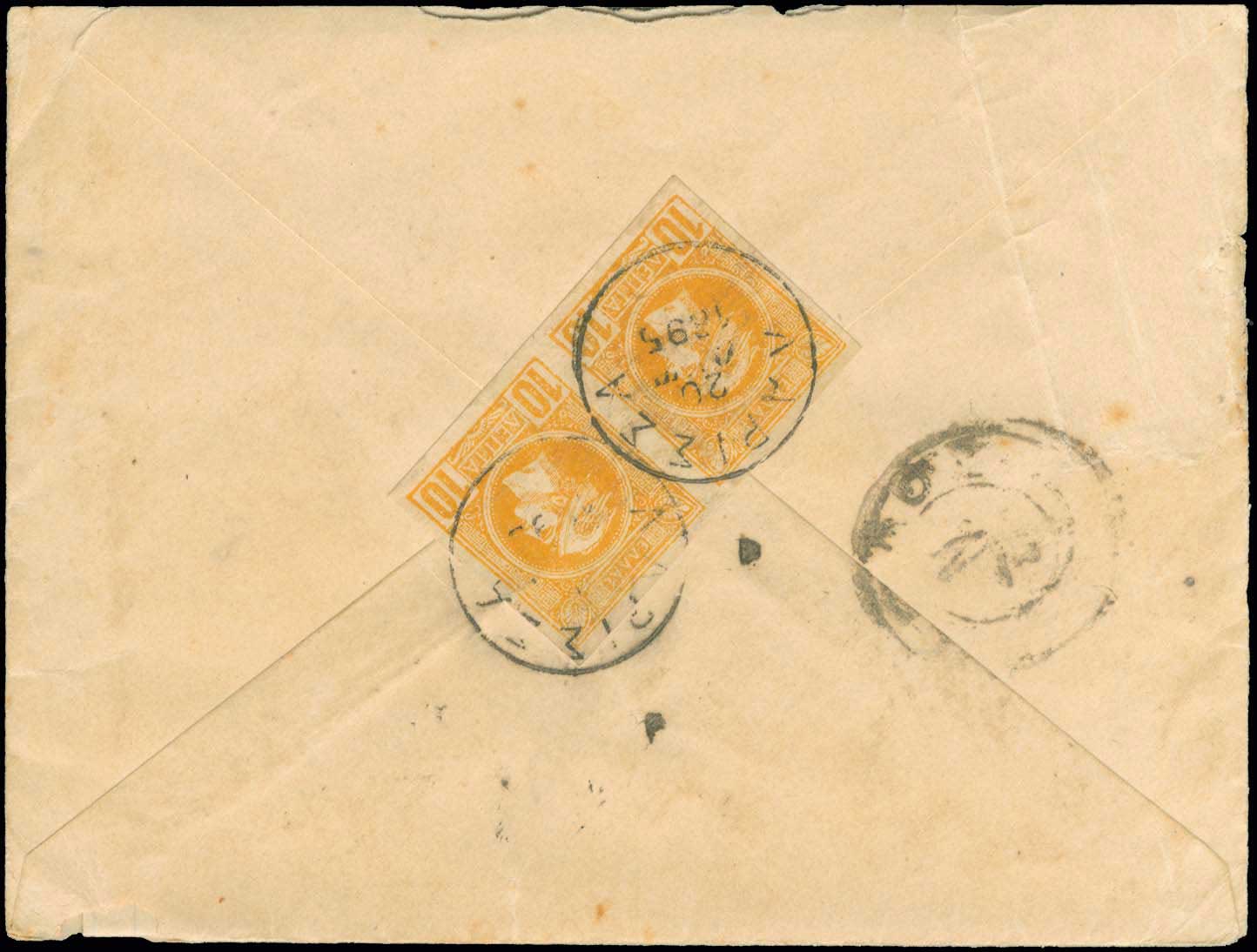 Lot 00215