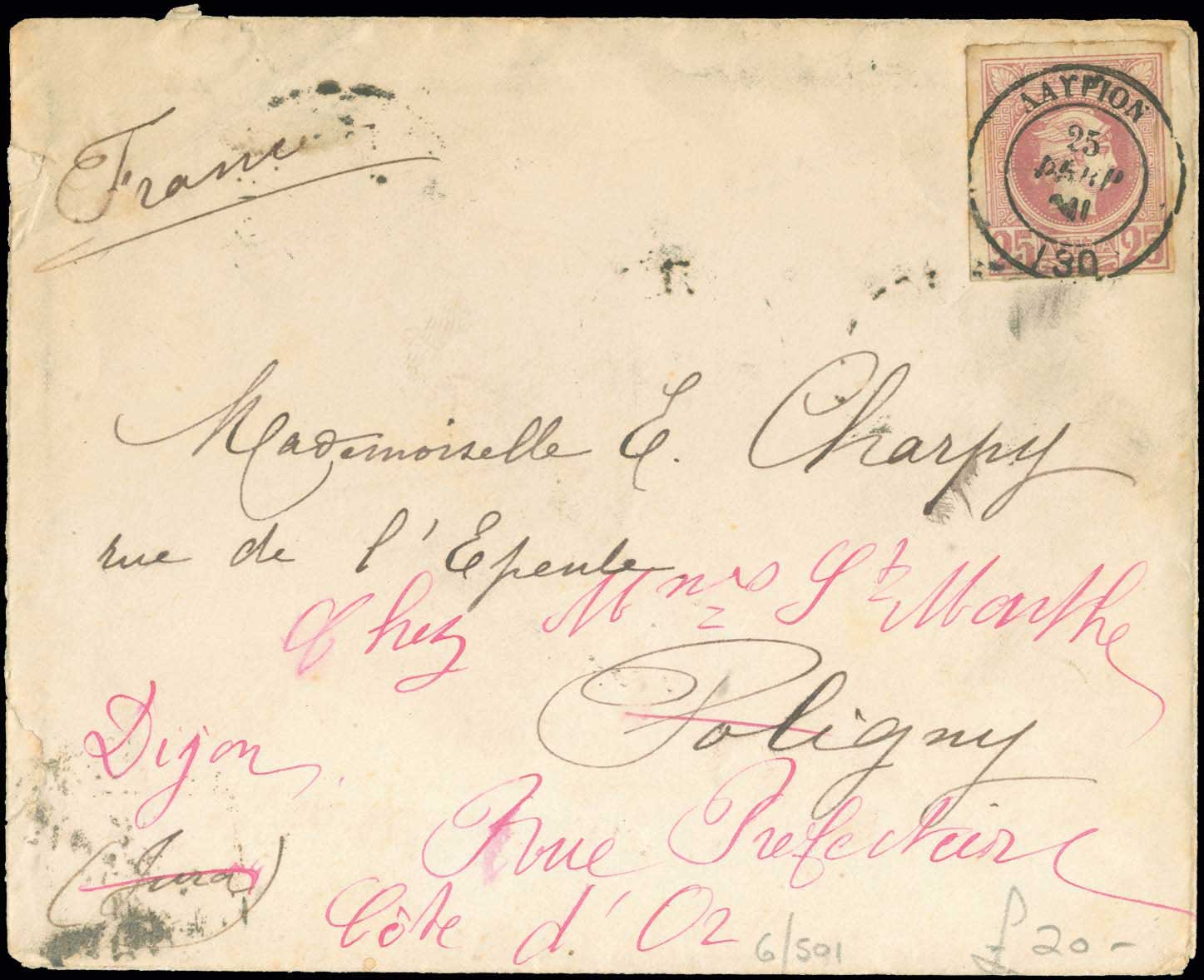 Lot 01091