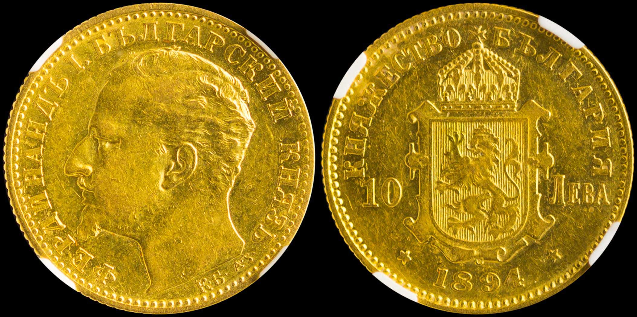 Lot 06640