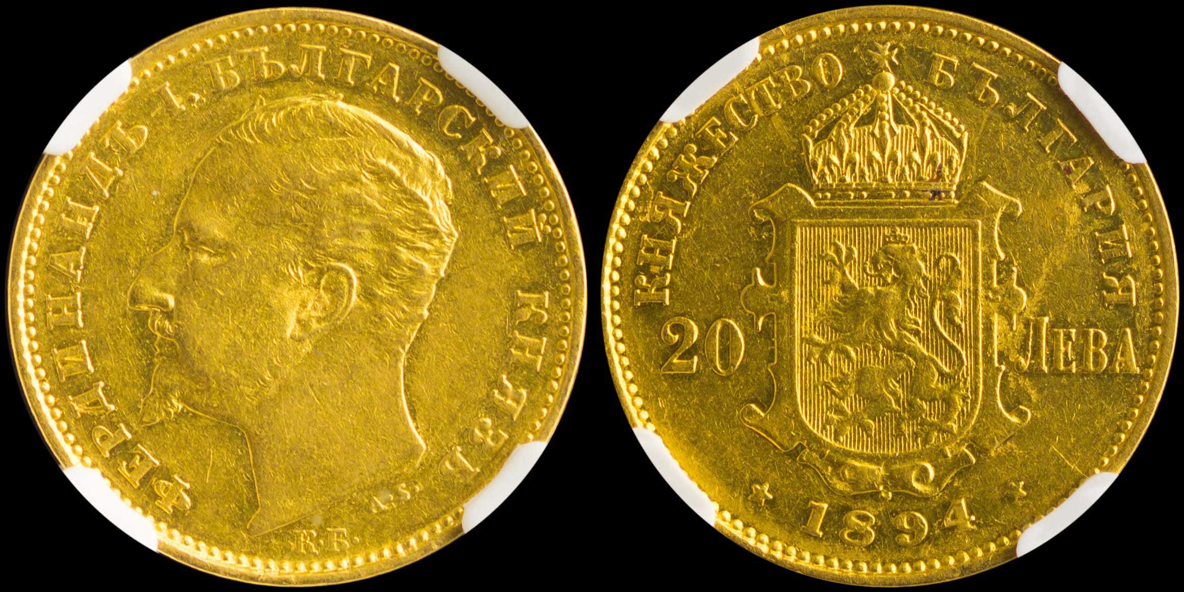 Lot 06641