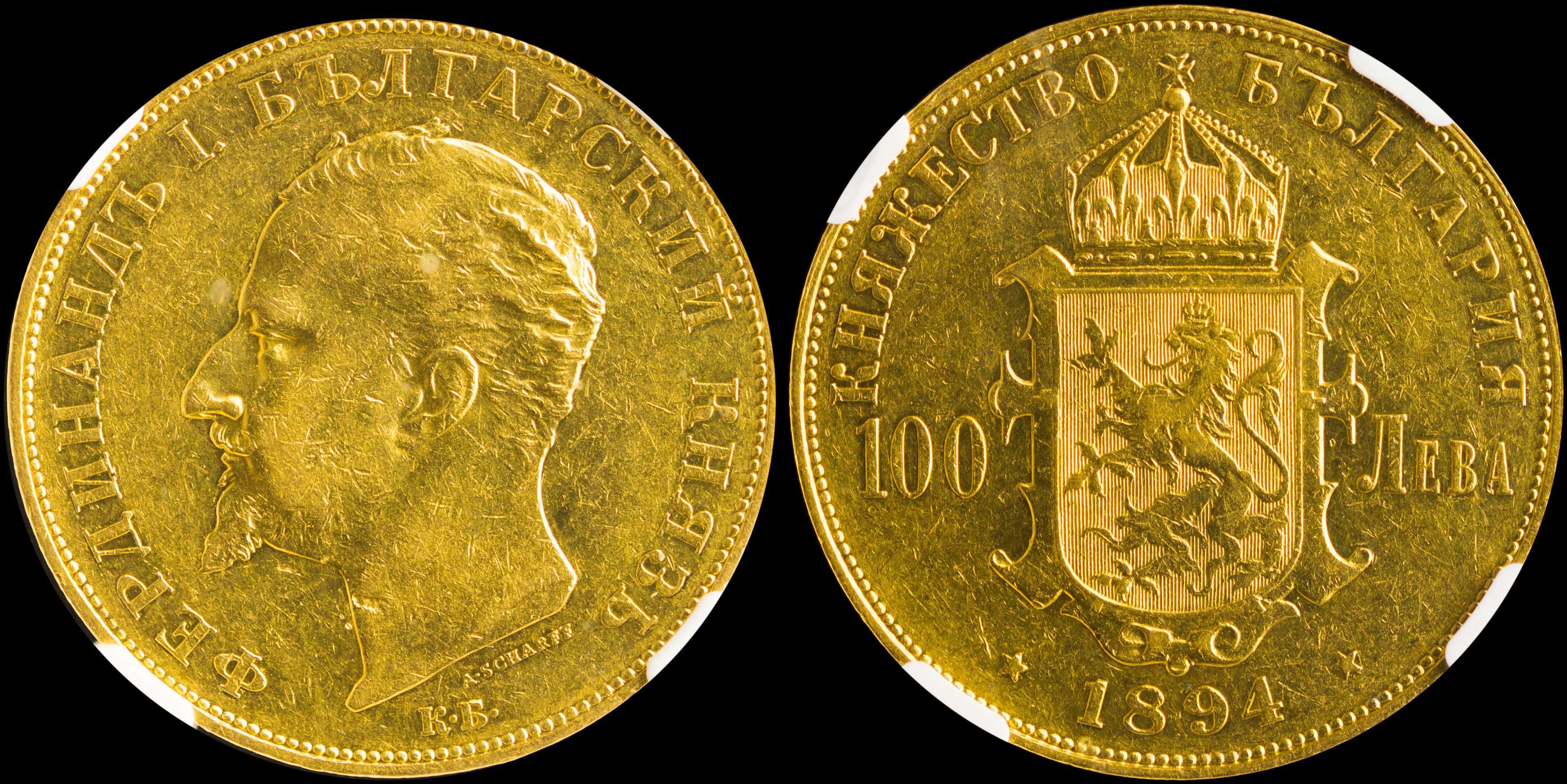 Lot 06642
