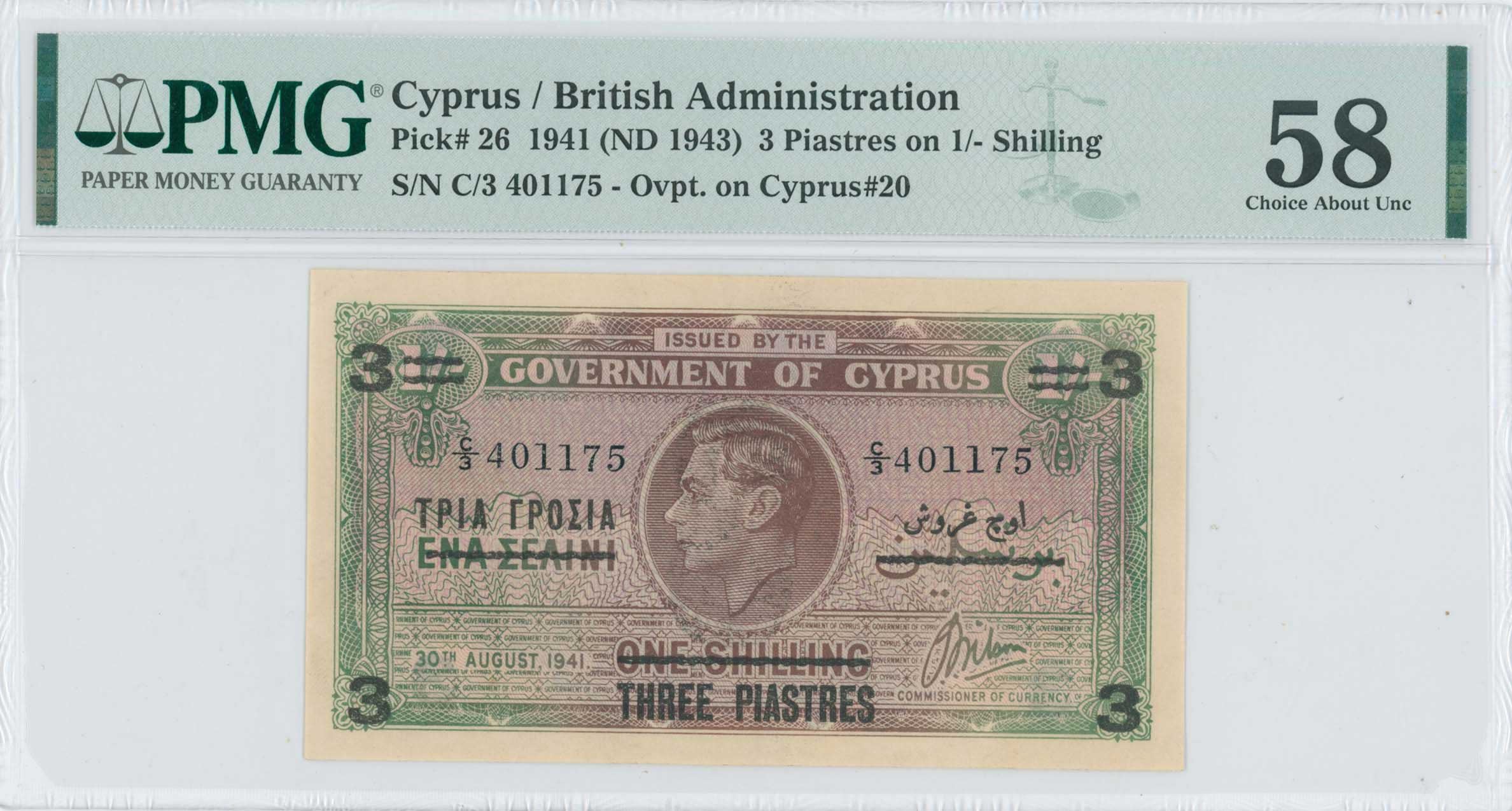 Lot 06542