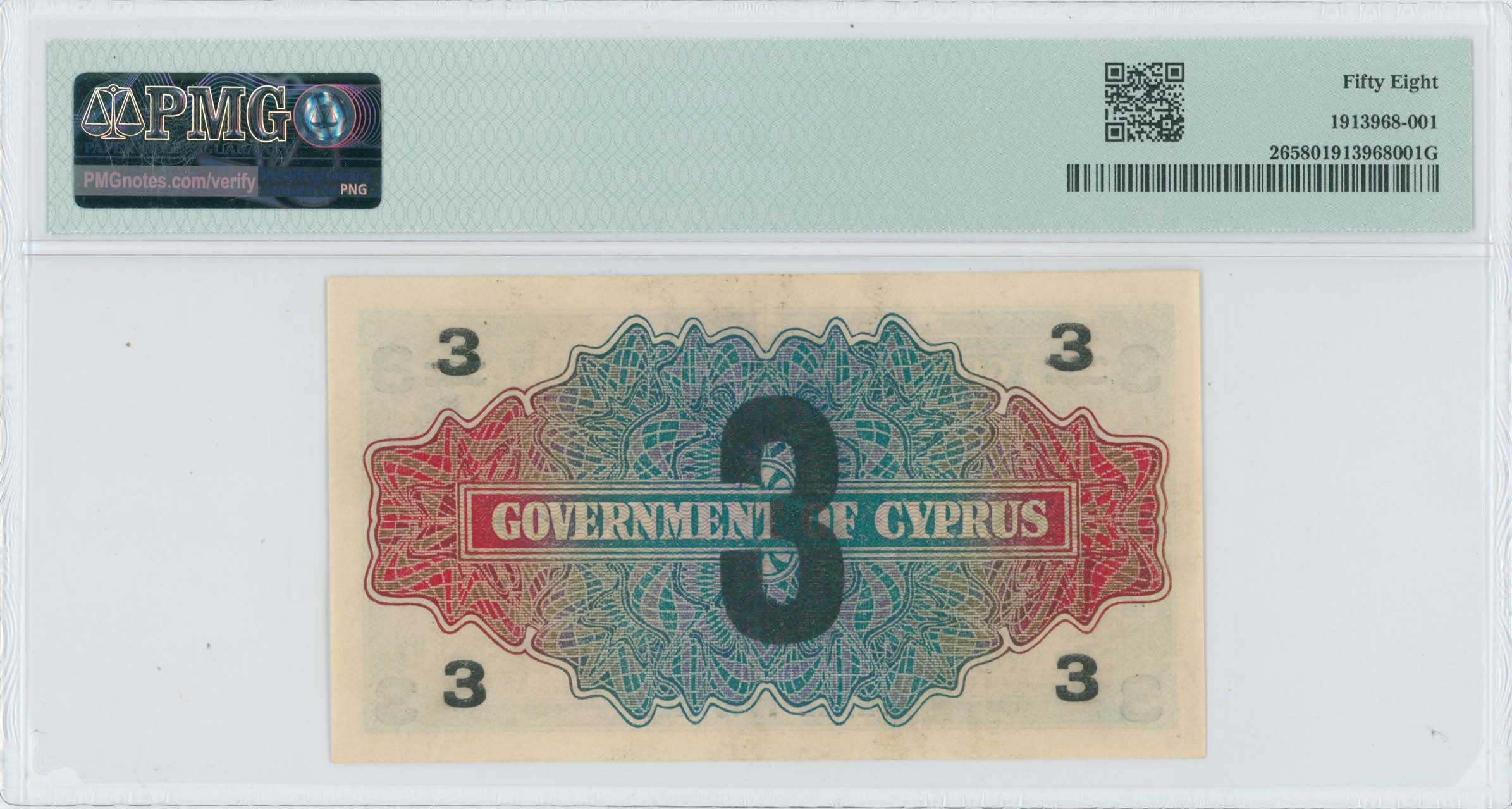 Lot 06542