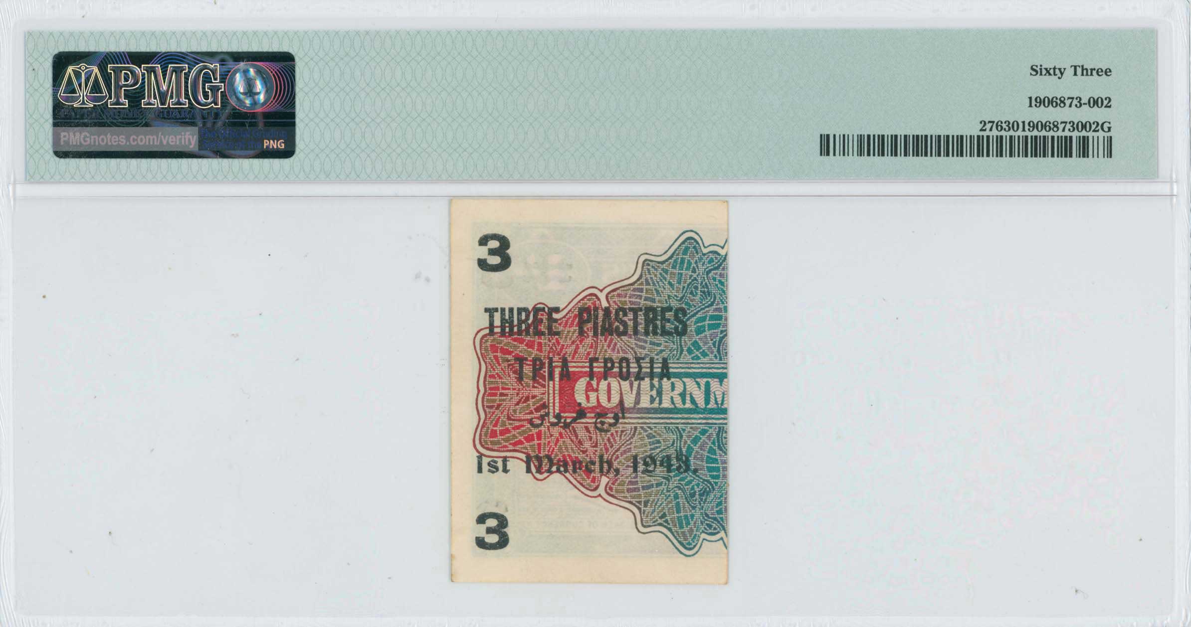 Lot 06543