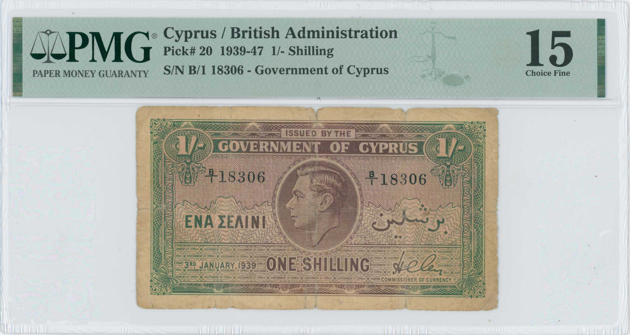 Lot 06513
