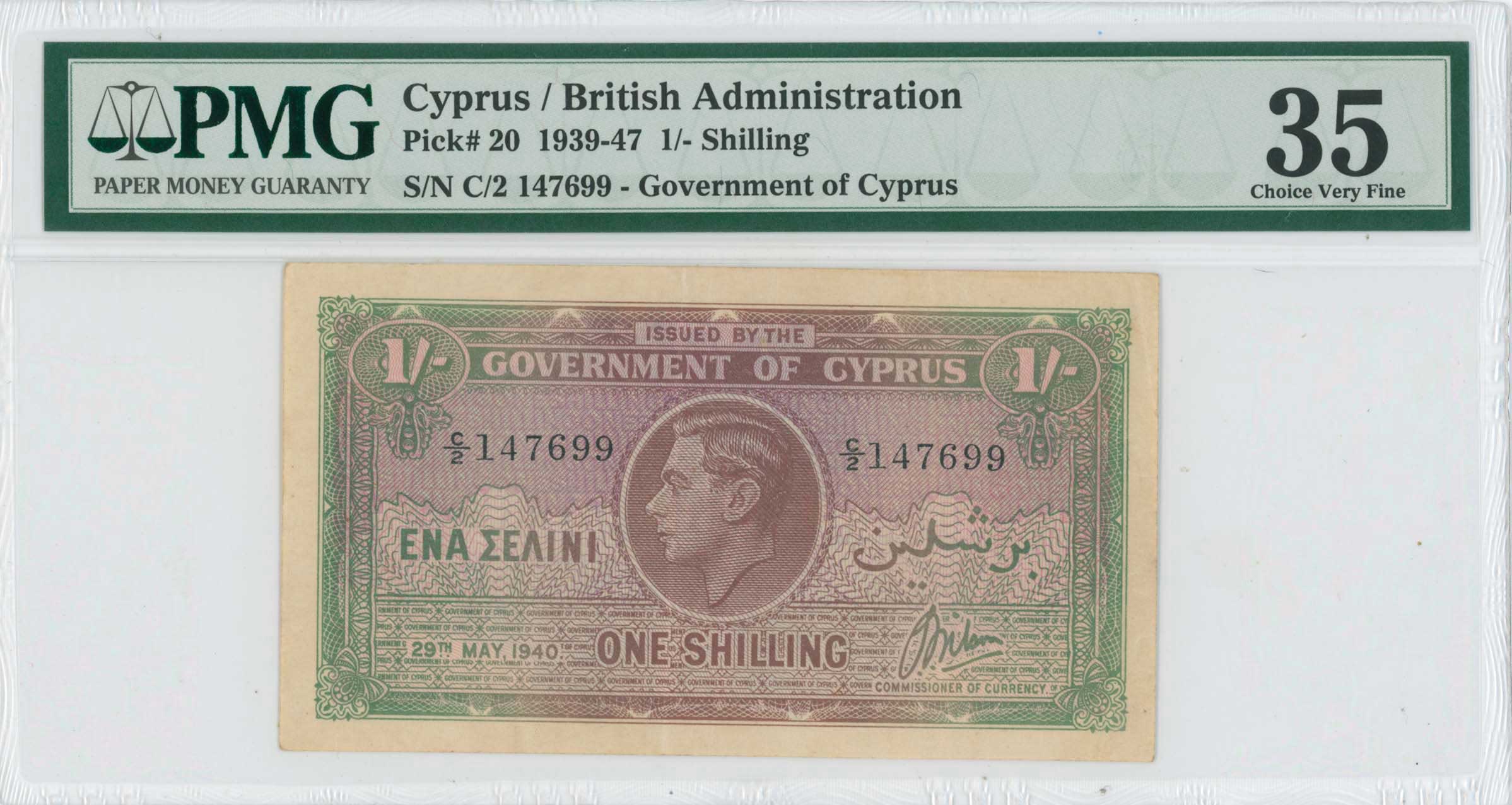 Lot 06715