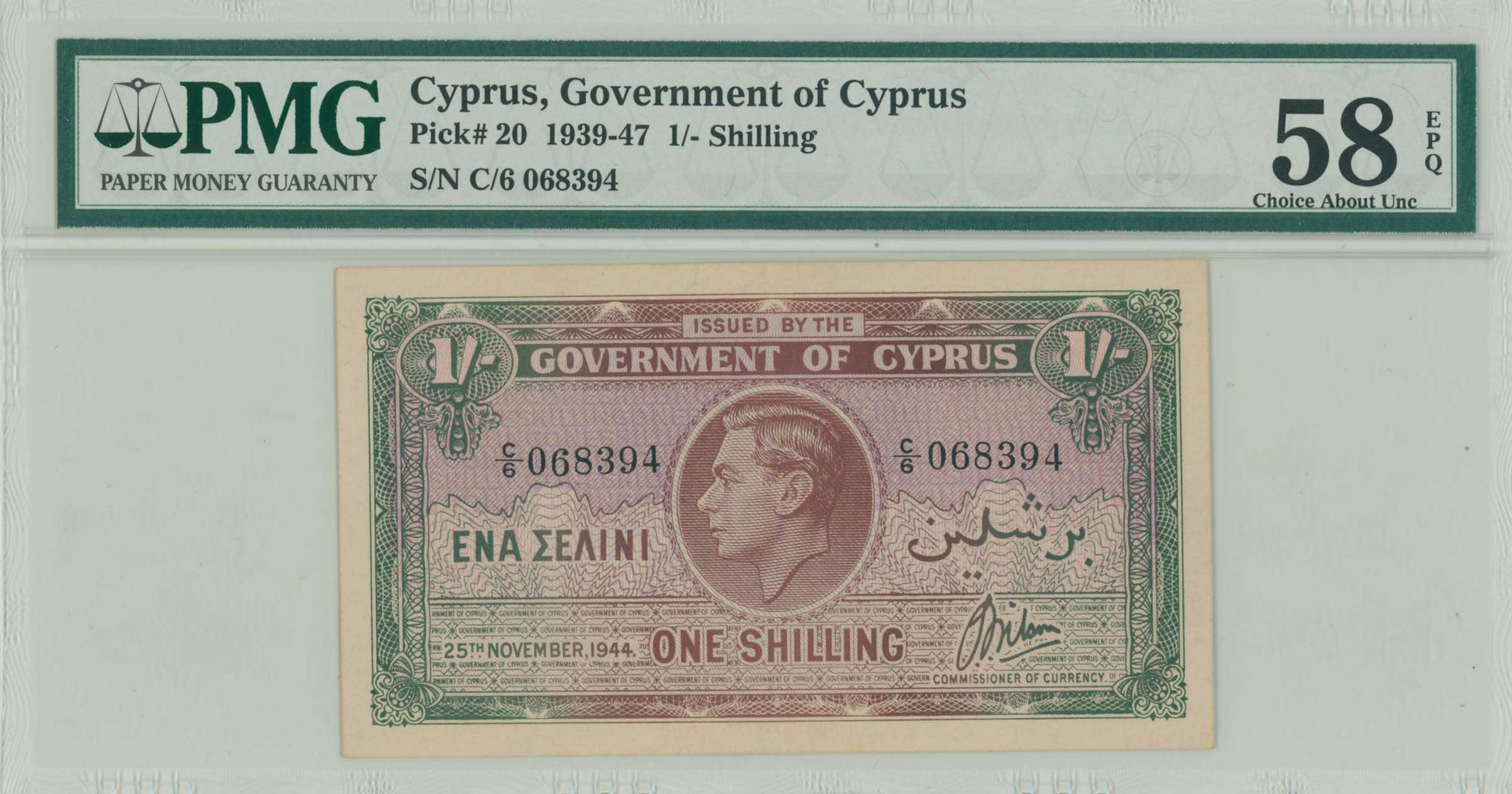 Lot 06516