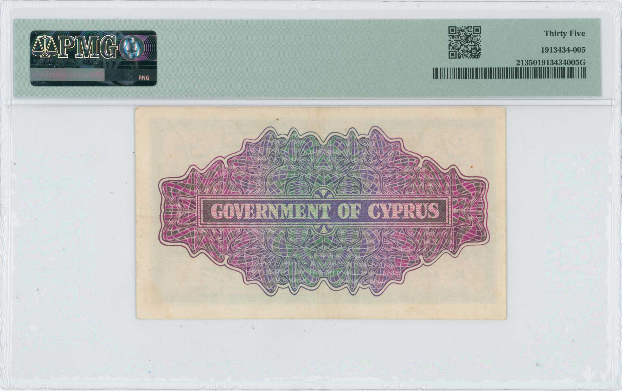 Lot 06519