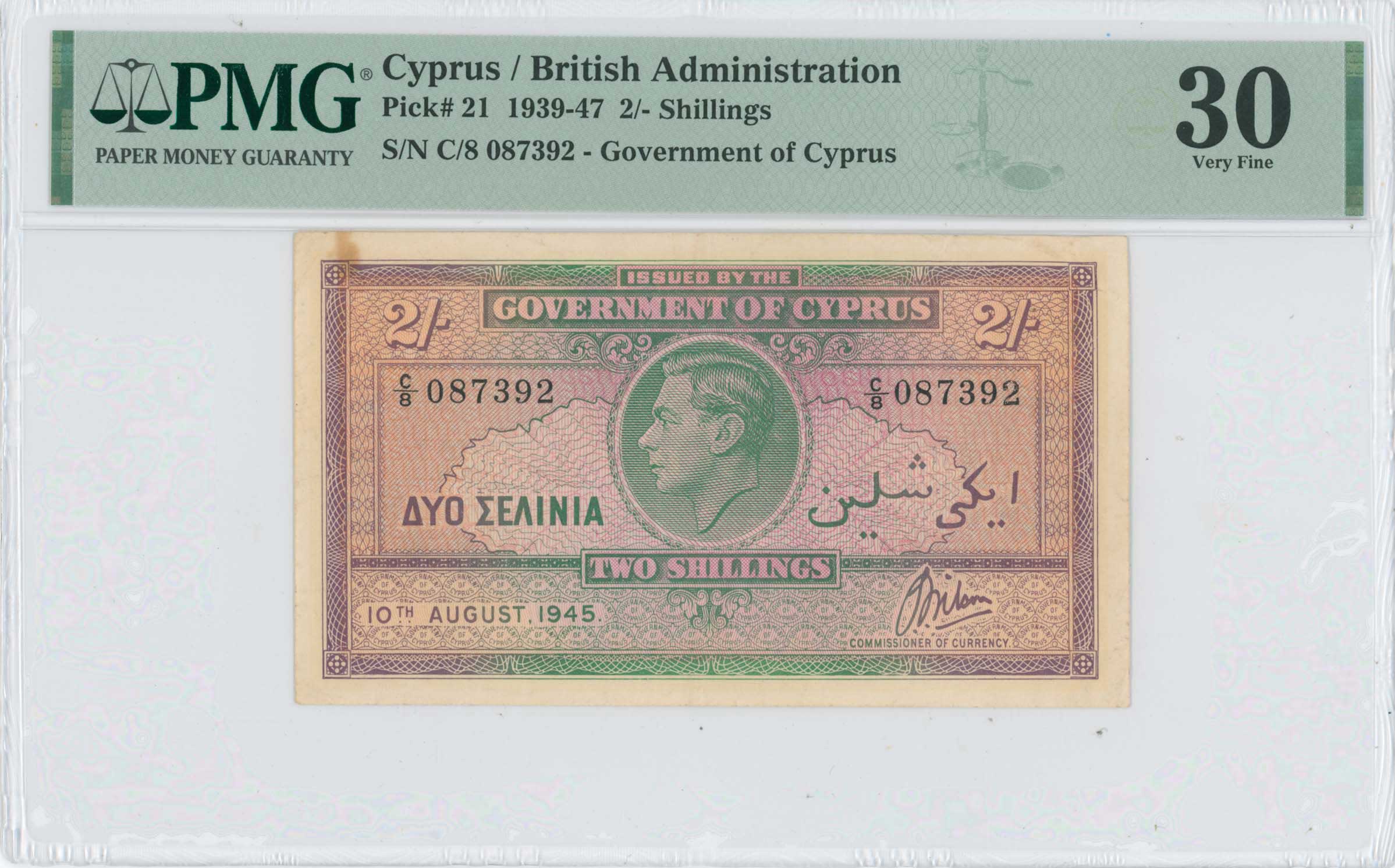 Lot 06716