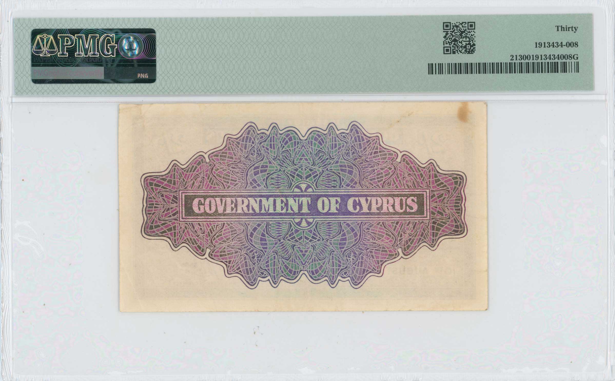 Lot 06716