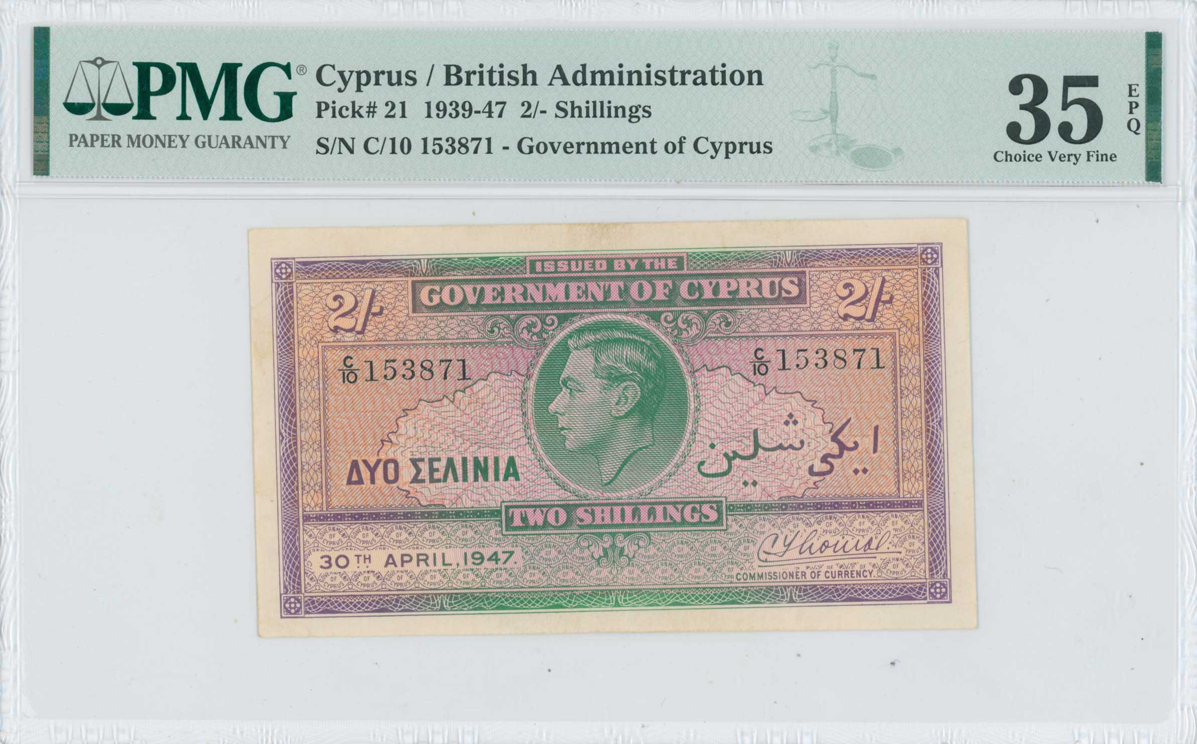 Lot 06521