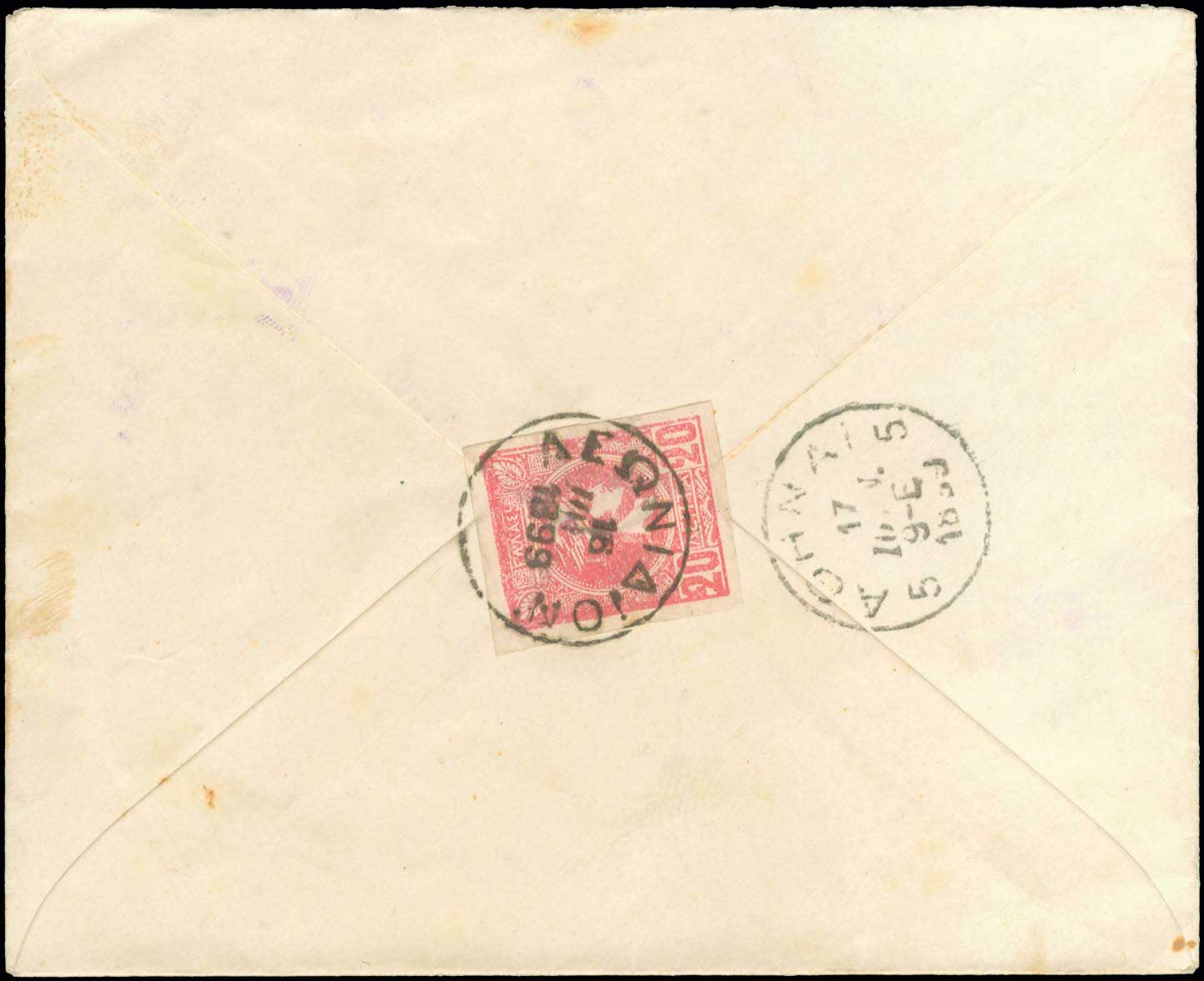 Lot 00312
