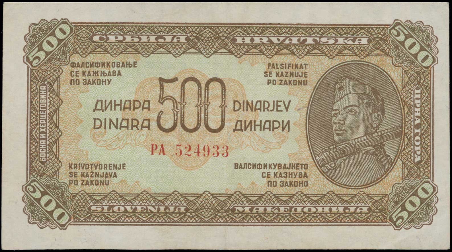 Lot 06443