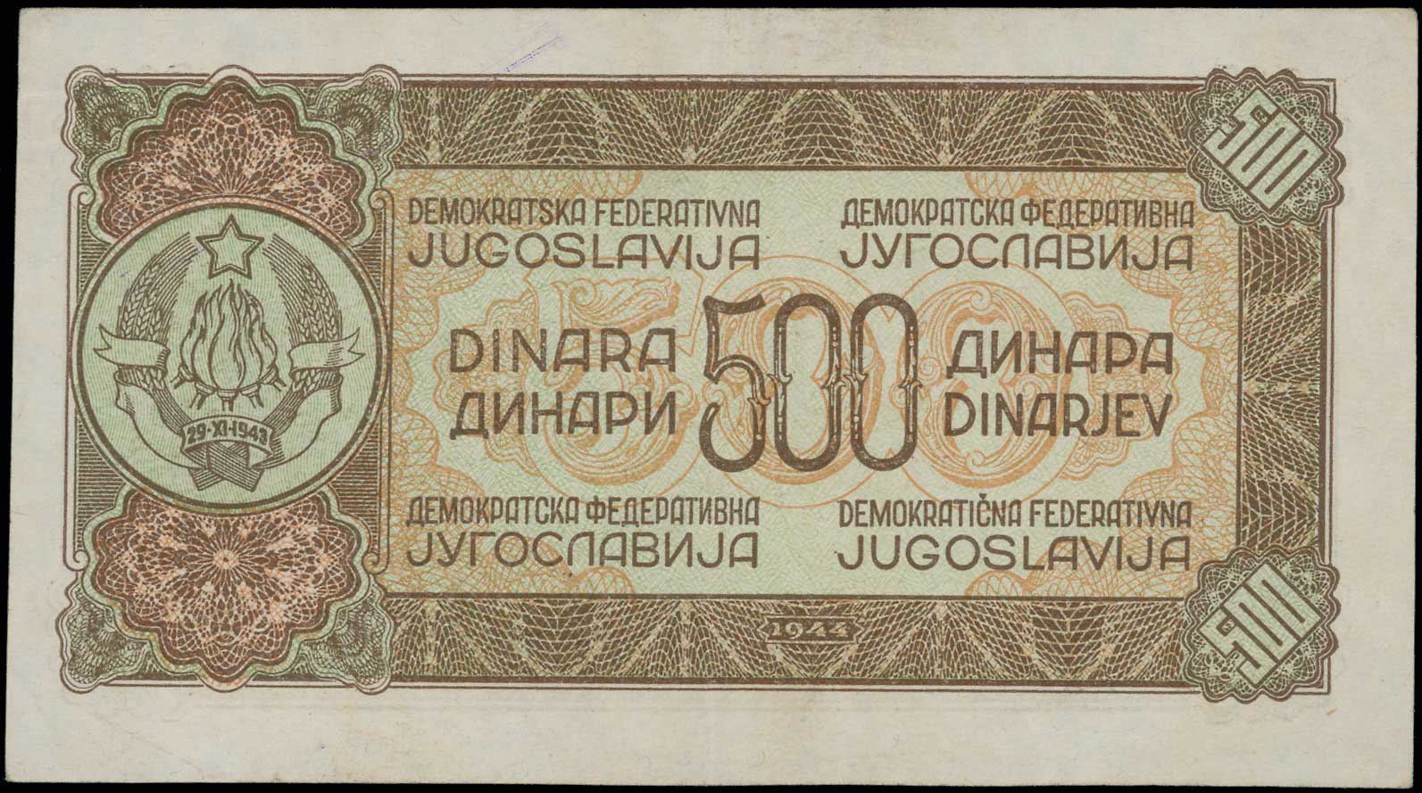 Lot 06443