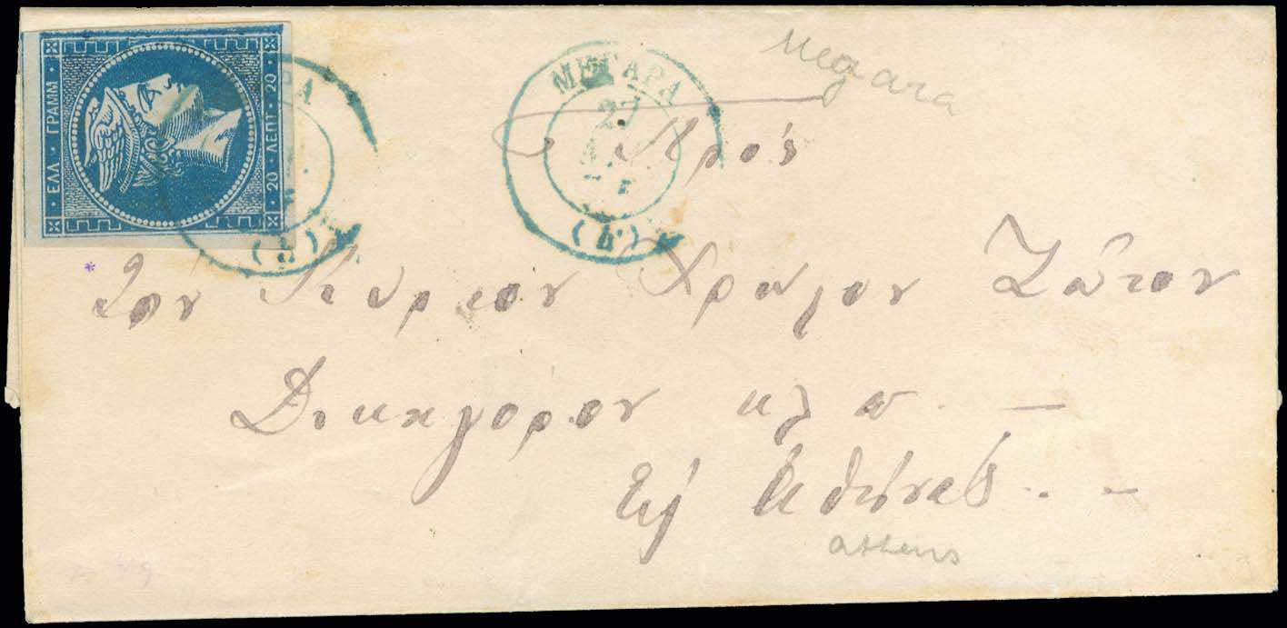 Lot 00844
