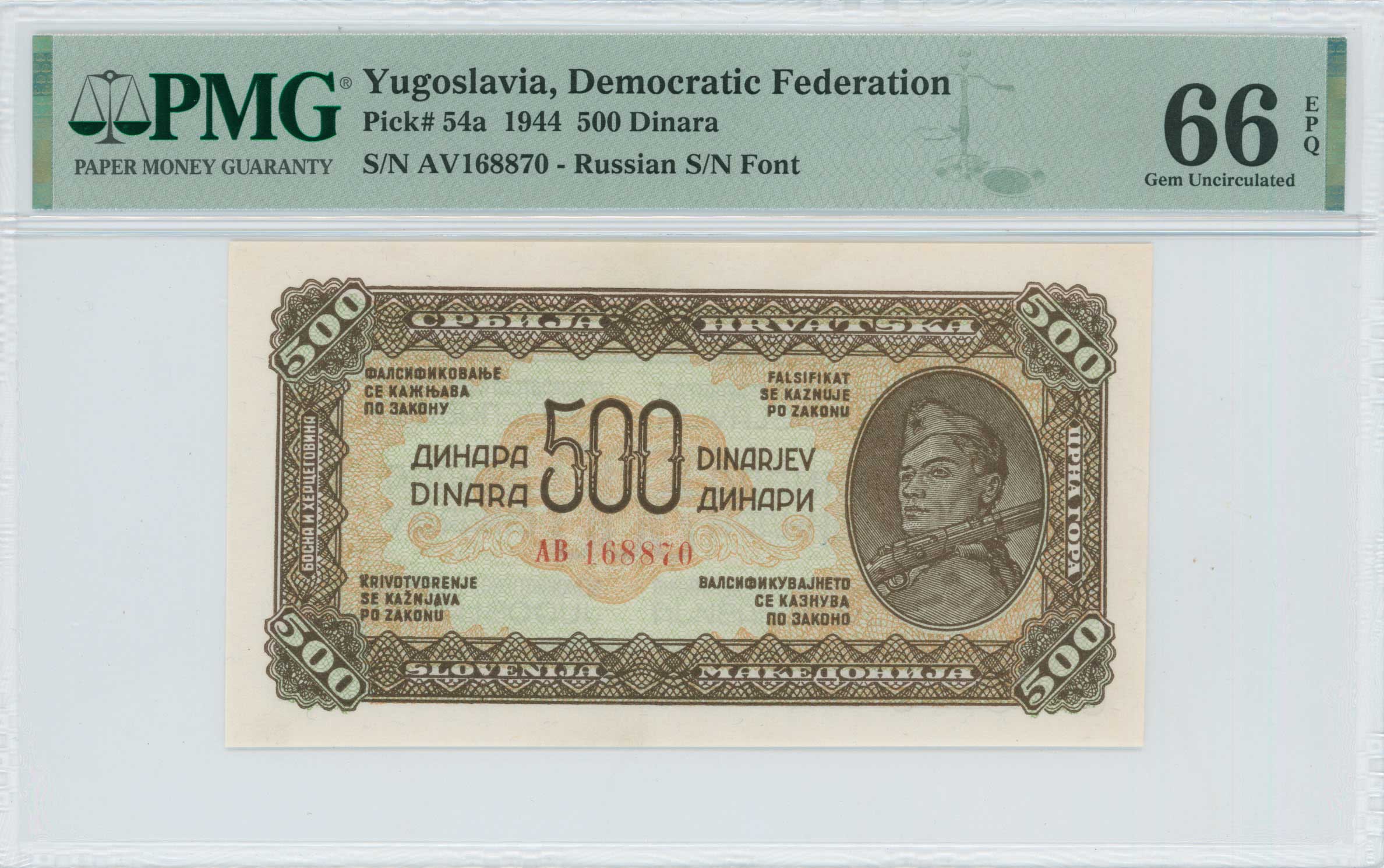 Lot 06441