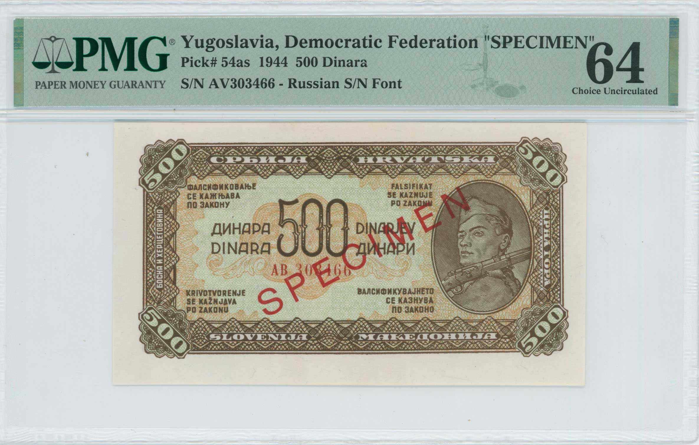 Lot 06445
