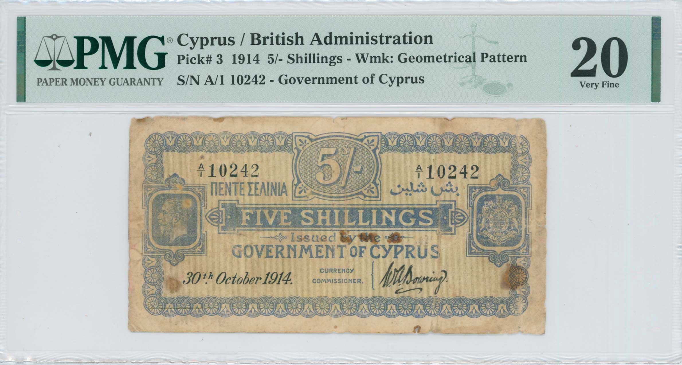 Lot 06508