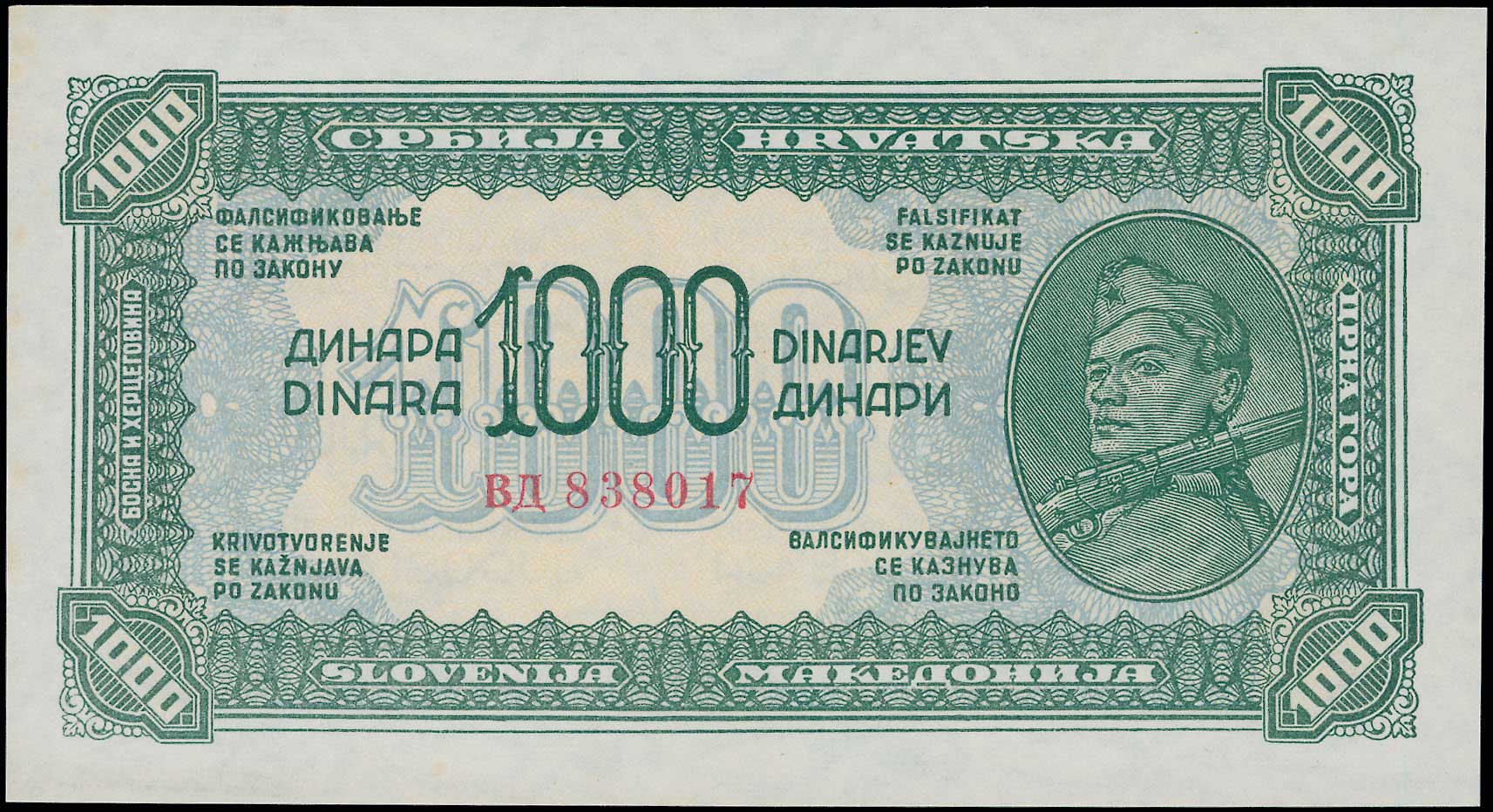 Lot 06449