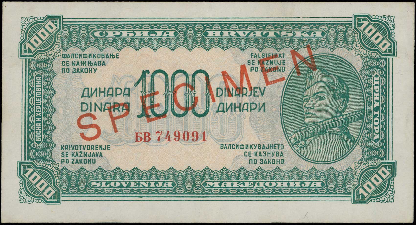 Lot 06450