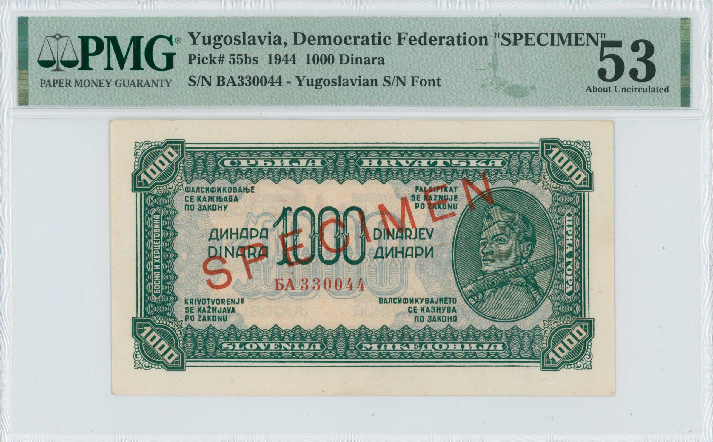 Lot 06451