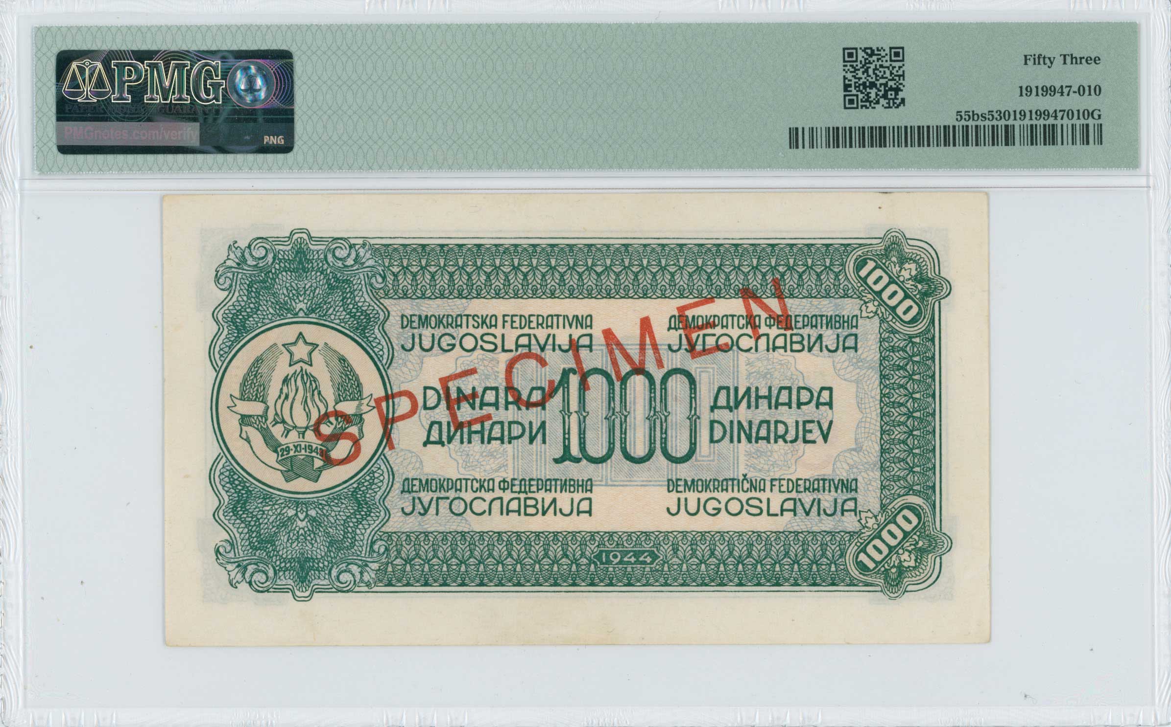 Lot 06451
