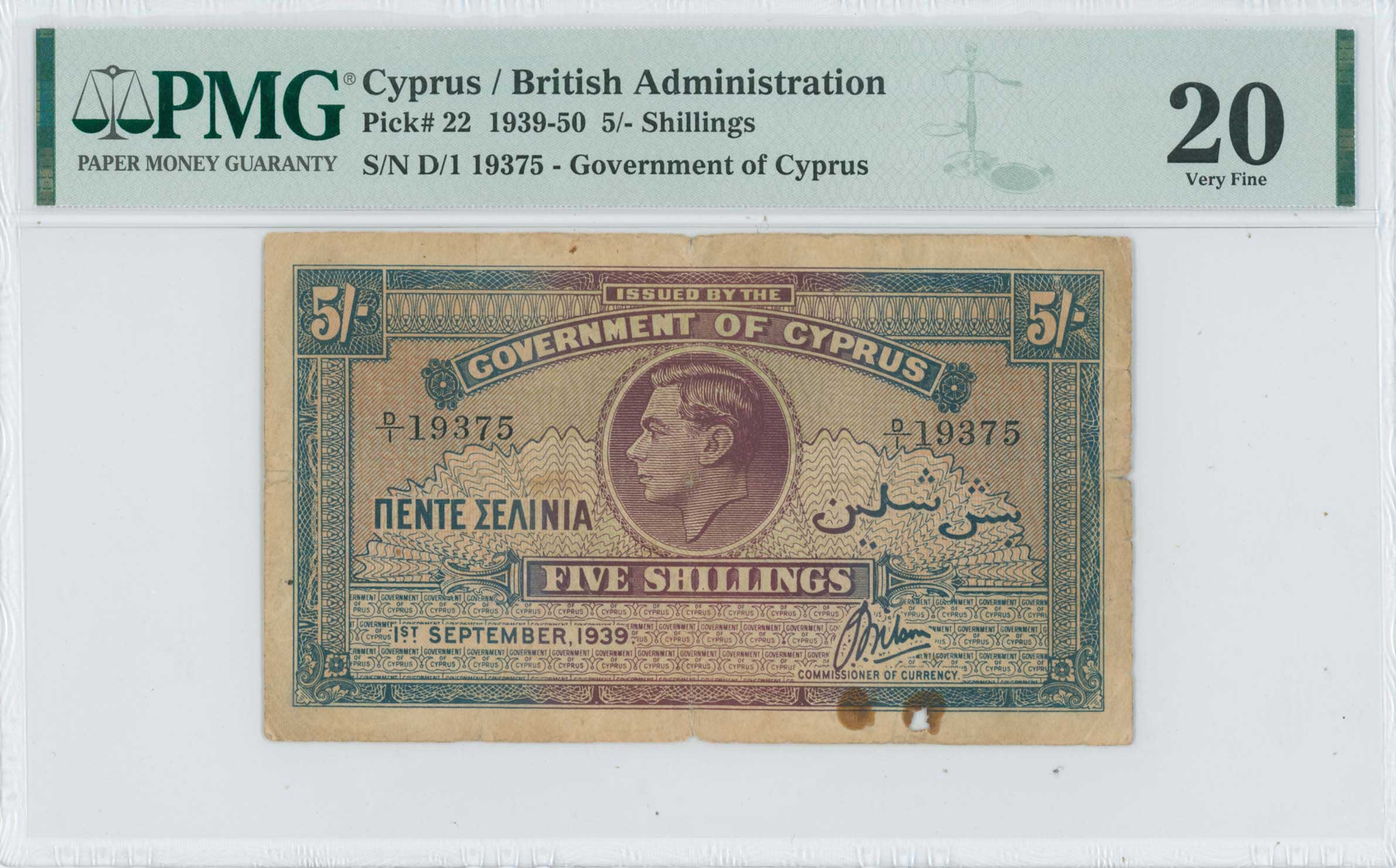 Lot 06522