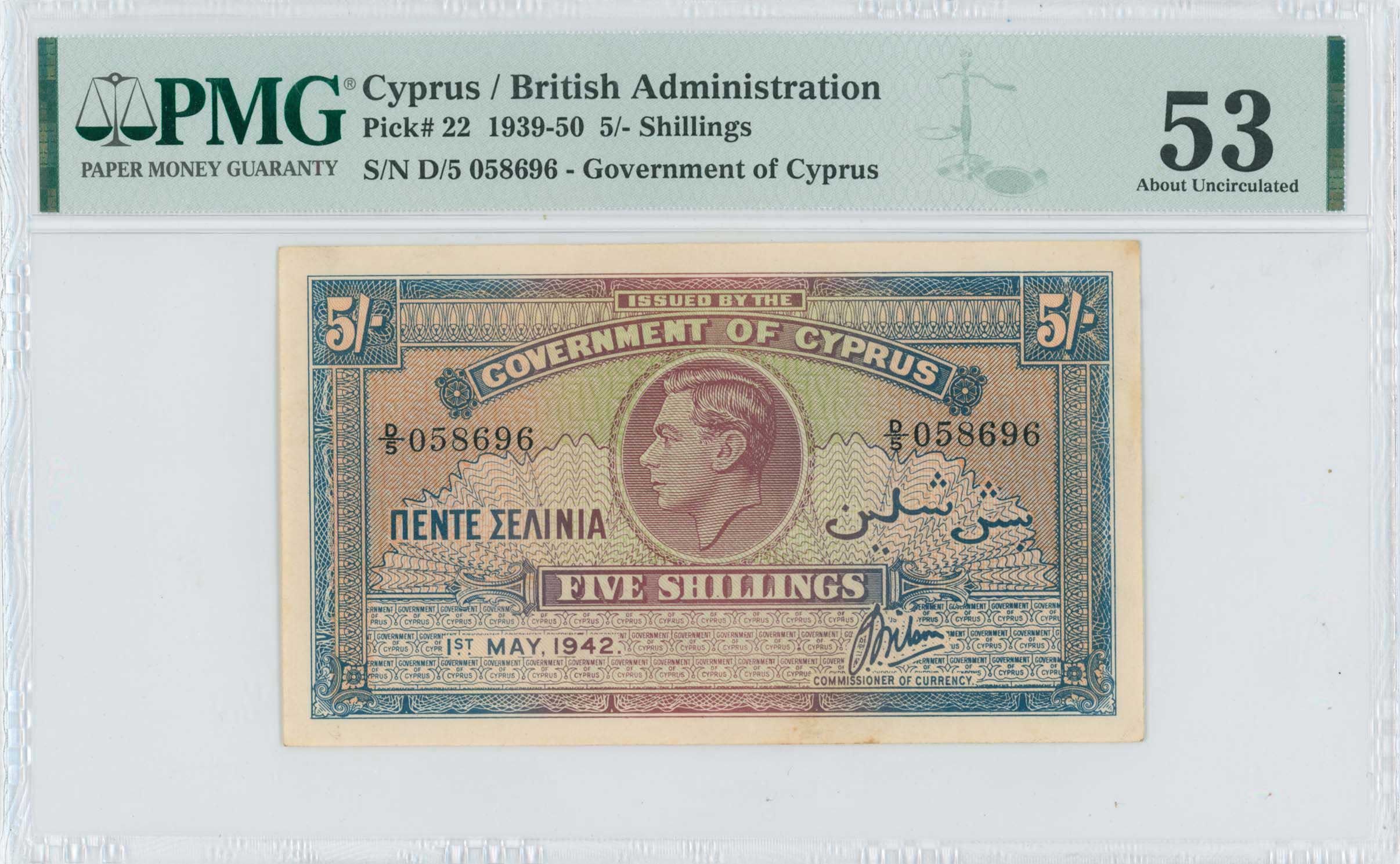 Lot 06525