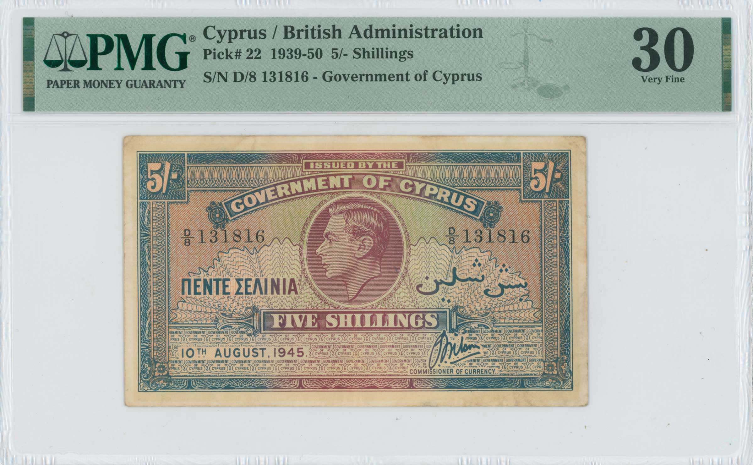Lot 06526