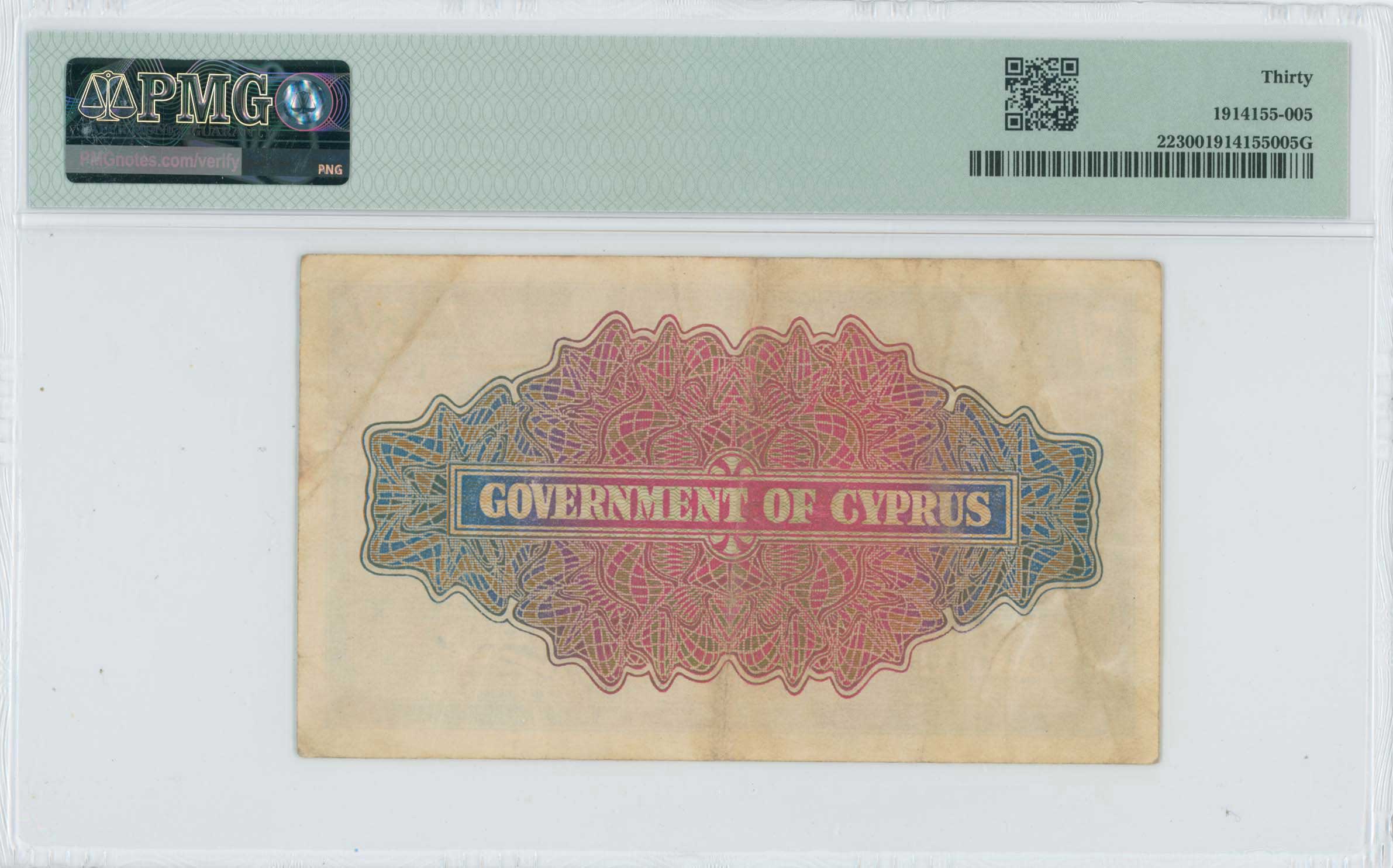 Lot 06526