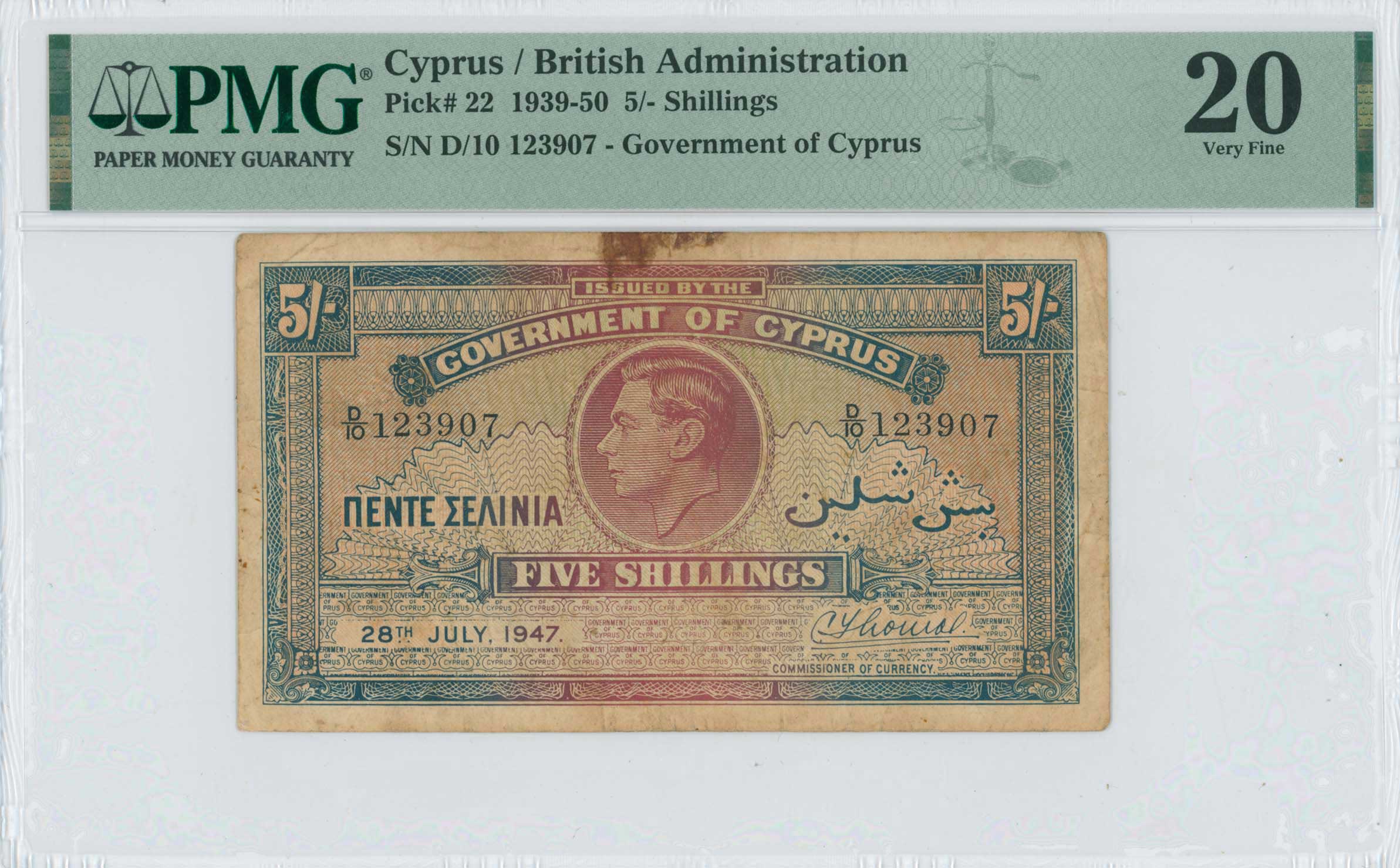 Lot 06528