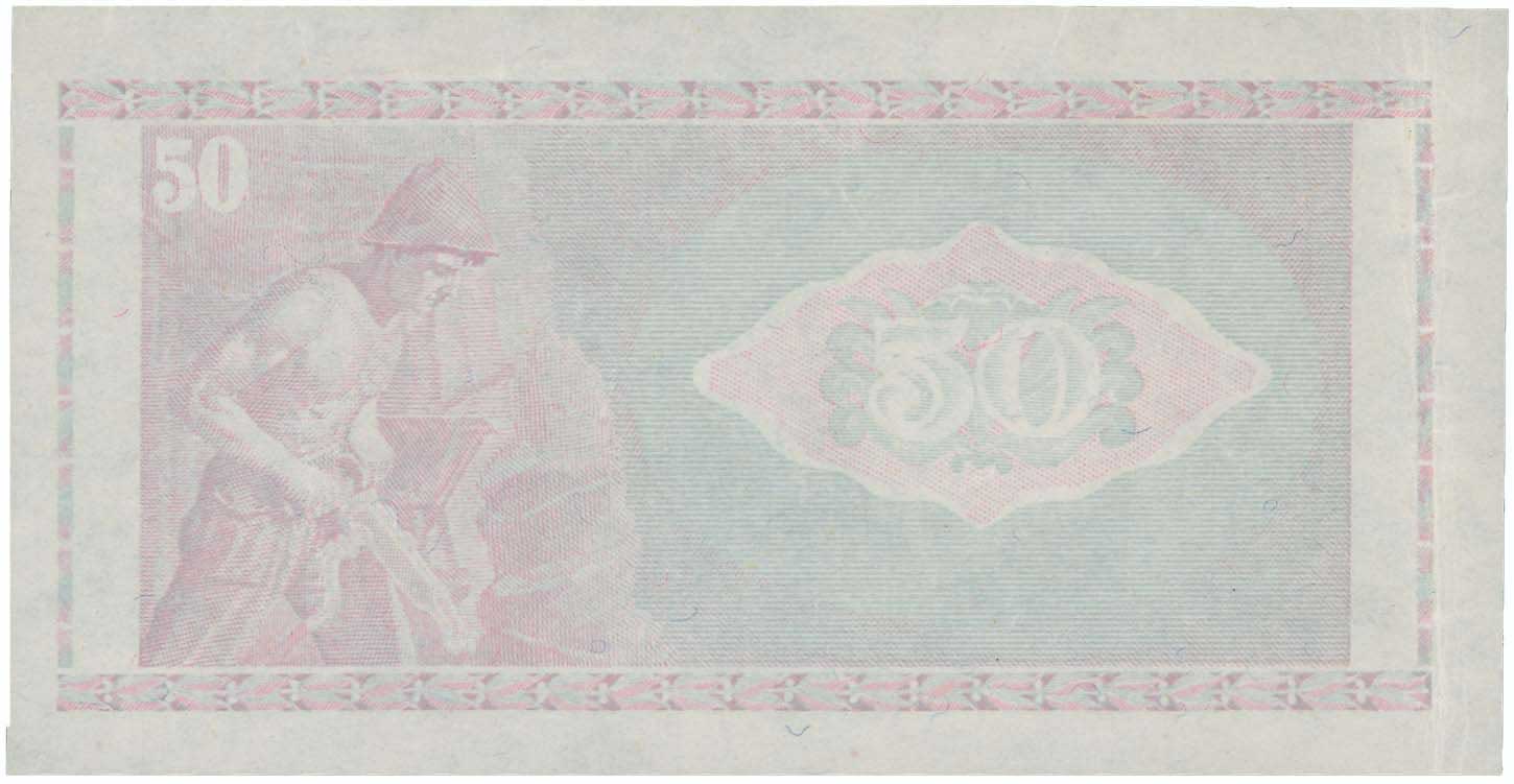 Lot 06458