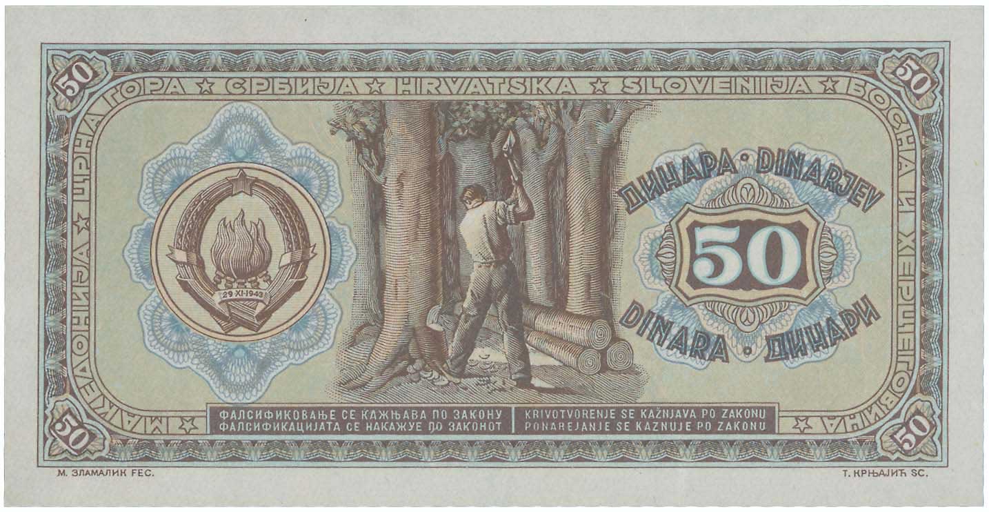 Lot 07947