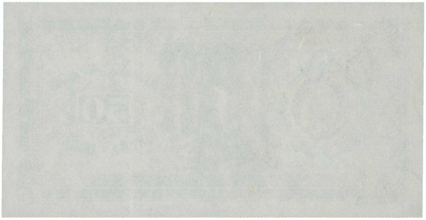 Lot 07947