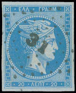 Lot 00048