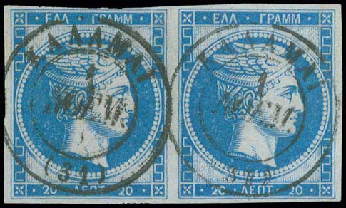 Lot 00157